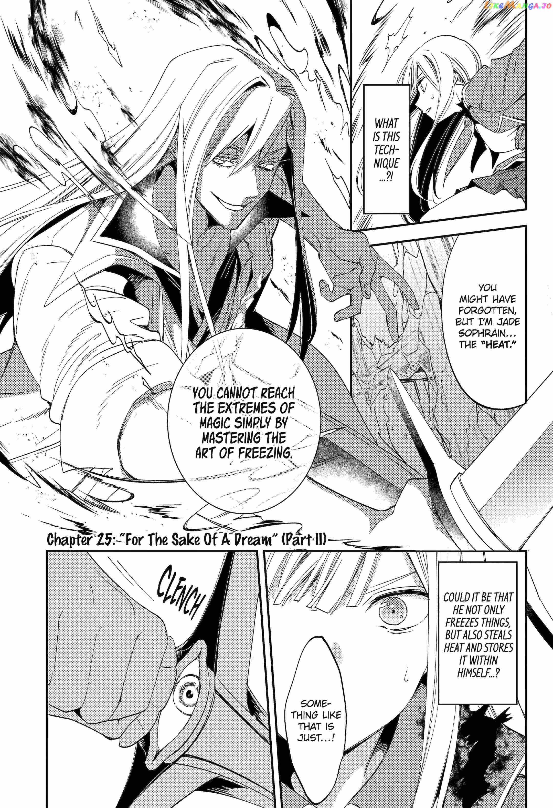 Vermeil In Gold - A Magician Pushes Through The Magical World With The Strongest Disaster chapter 25 - page 20