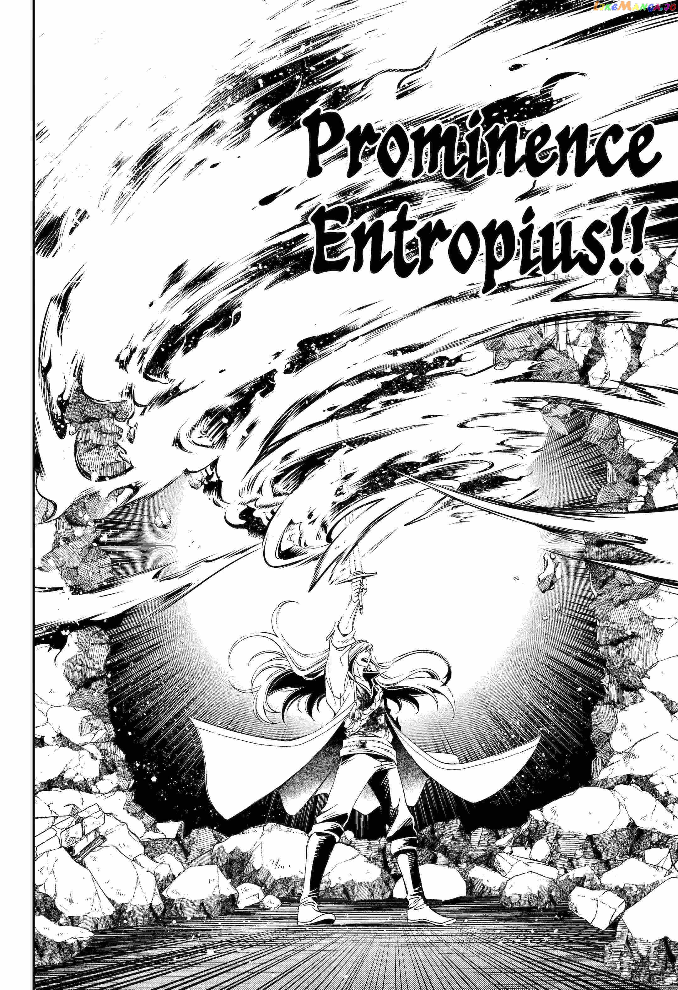 Vermeil In Gold - A Magician Pushes Through The Magical World With The Strongest Disaster chapter 25 - page 21