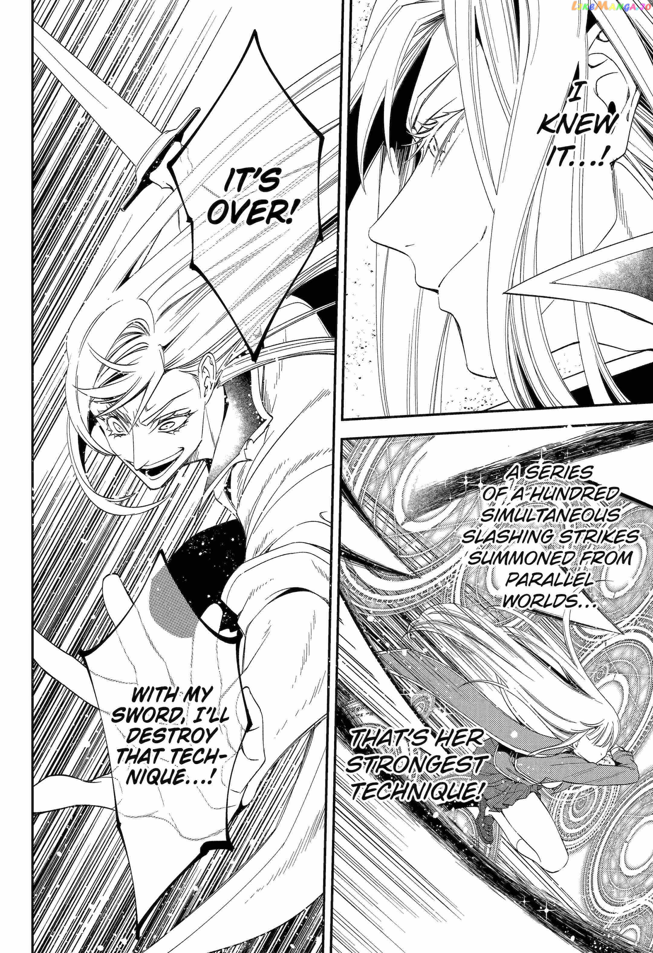 Vermeil In Gold - A Magician Pushes Through The Magical World With The Strongest Disaster chapter 25 - page 23