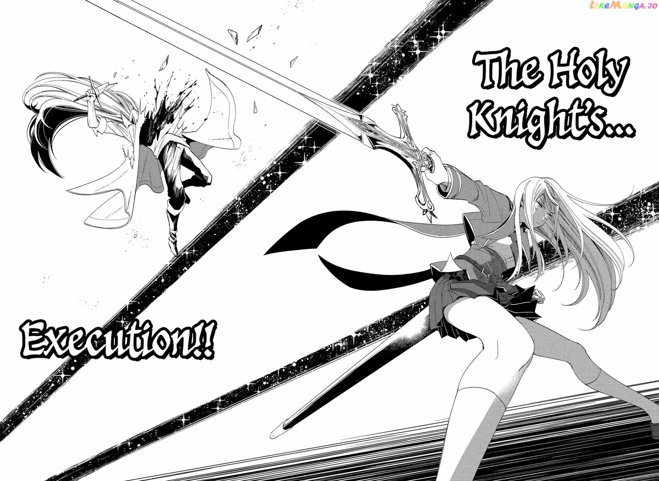 Vermeil In Gold - A Magician Pushes Through The Magical World With The Strongest Disaster chapter 25 - page 25