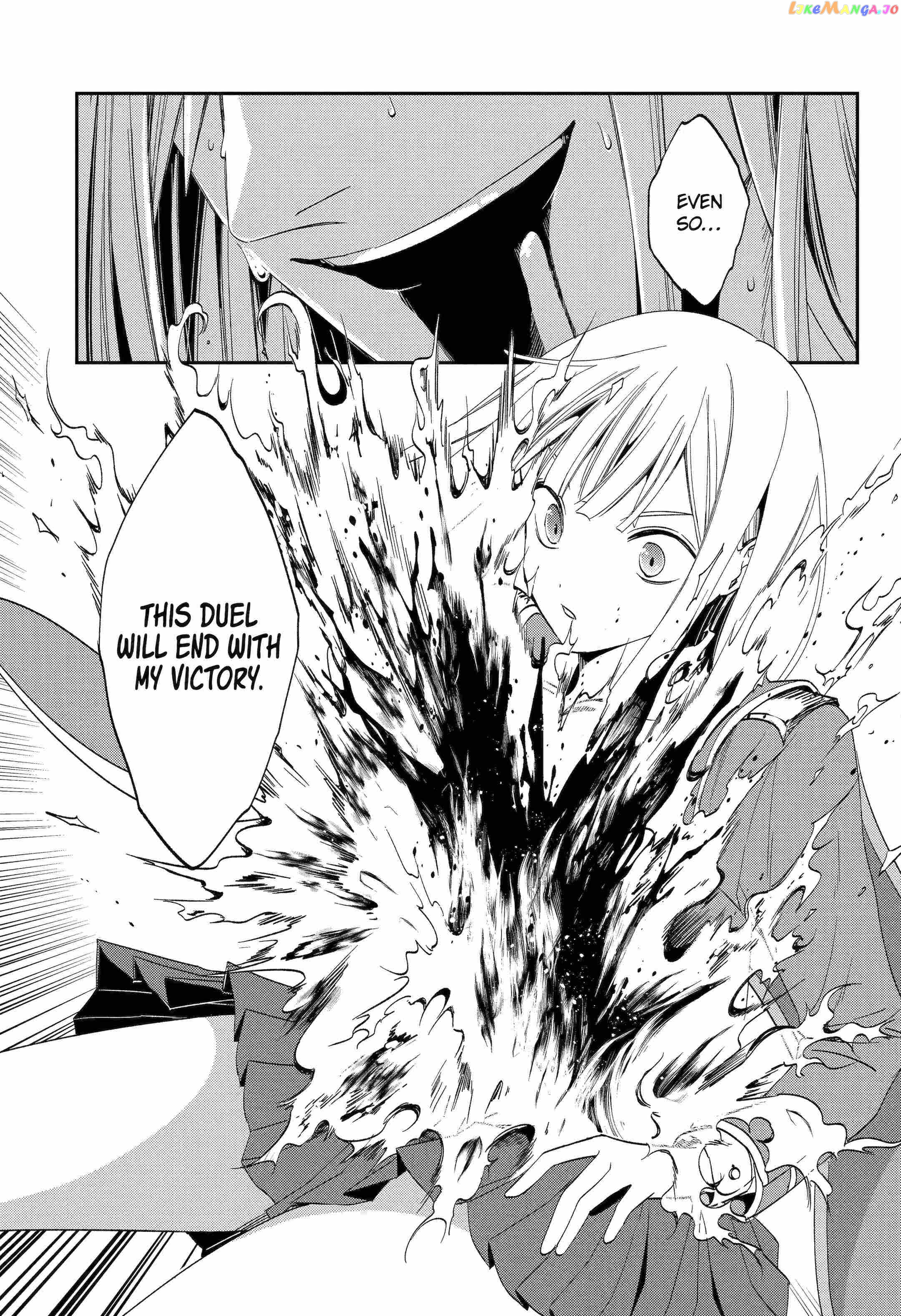 Vermeil In Gold - A Magician Pushes Through The Magical World With The Strongest Disaster chapter 25 - page 27