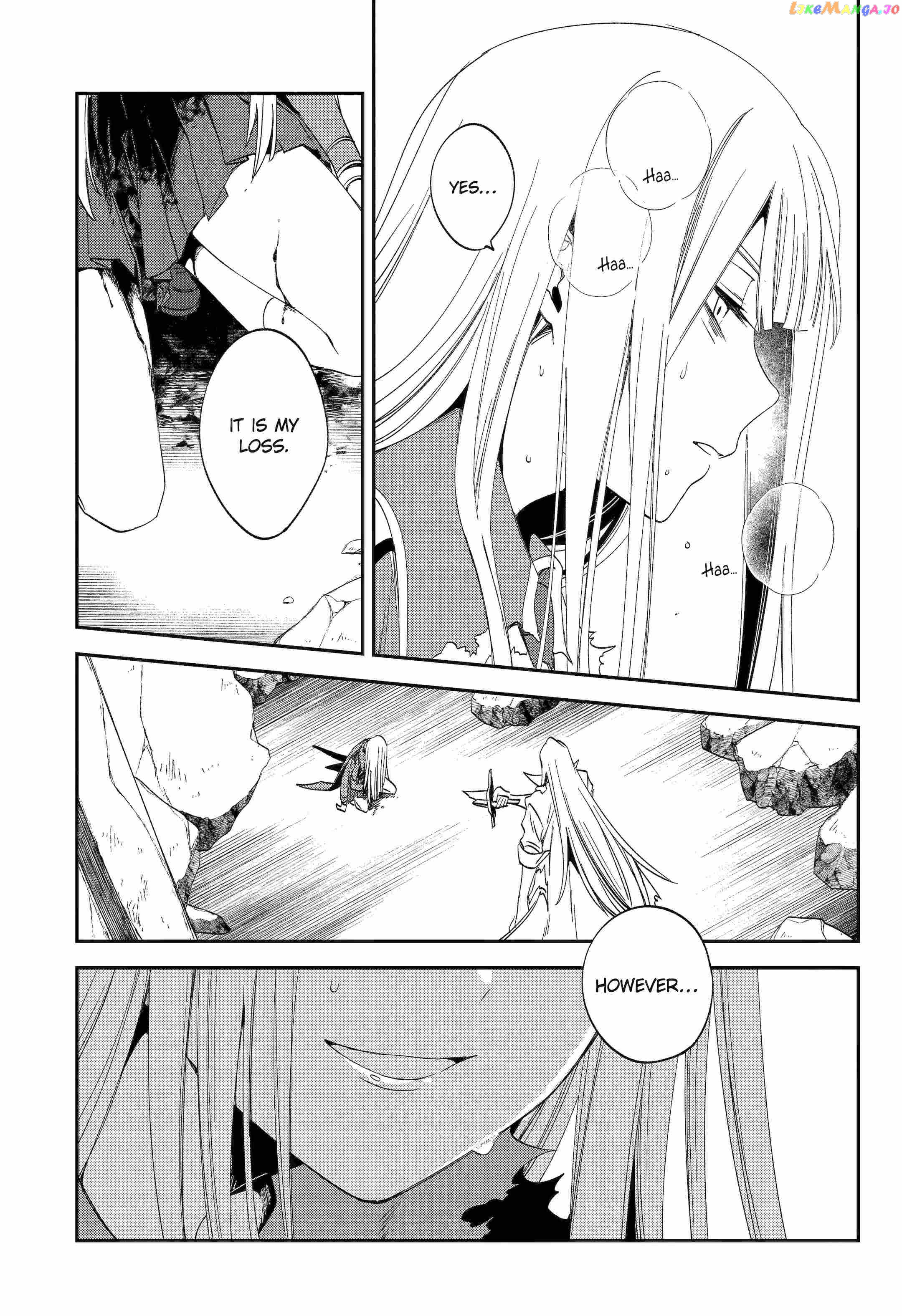Vermeil In Gold - A Magician Pushes Through The Magical World With The Strongest Disaster chapter 25 - page 29
