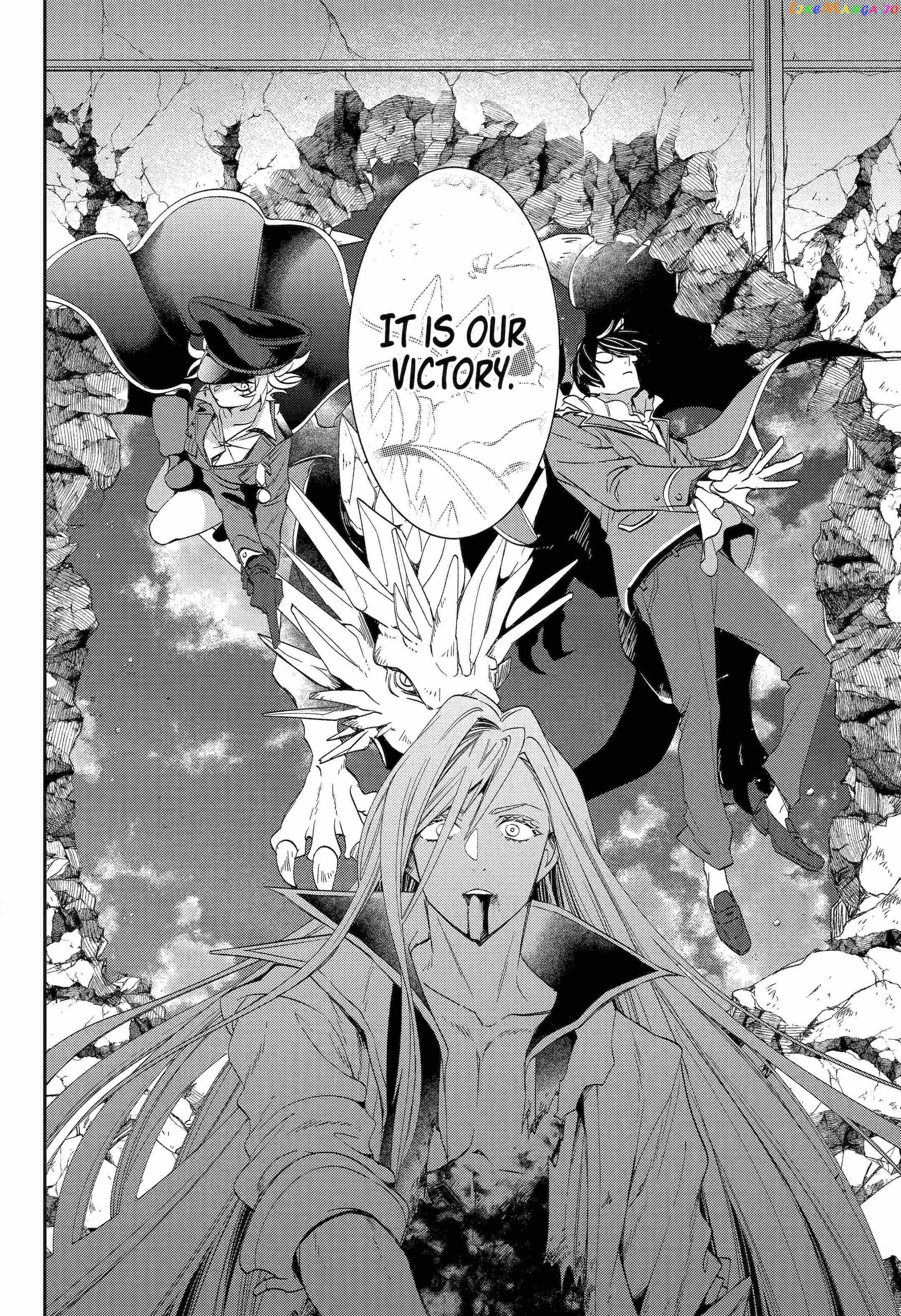 Vermeil In Gold - A Magician Pushes Through The Magical World With The Strongest Disaster chapter 25 - page 30