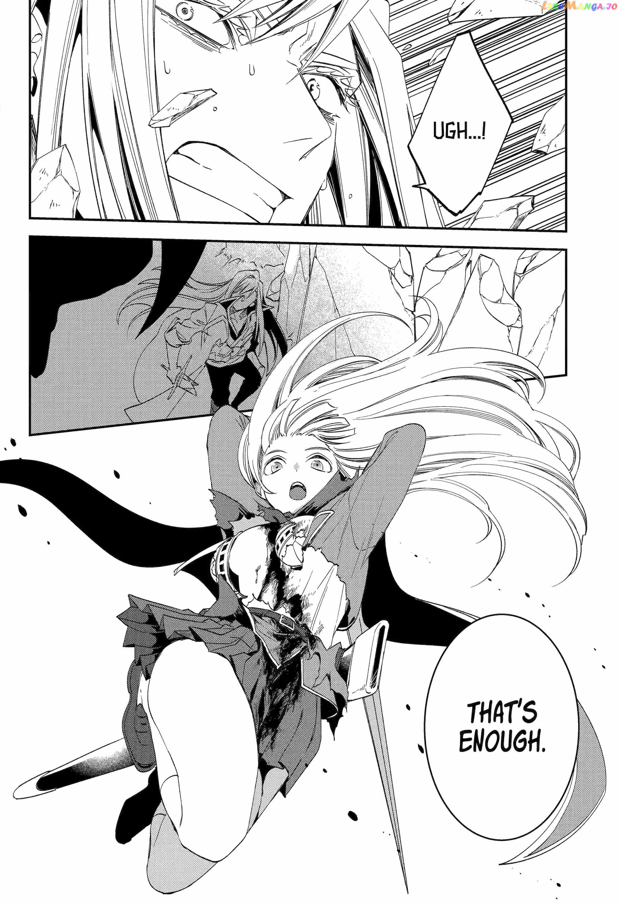 Vermeil In Gold - A Magician Pushes Through The Magical World With The Strongest Disaster chapter 25 - page 32