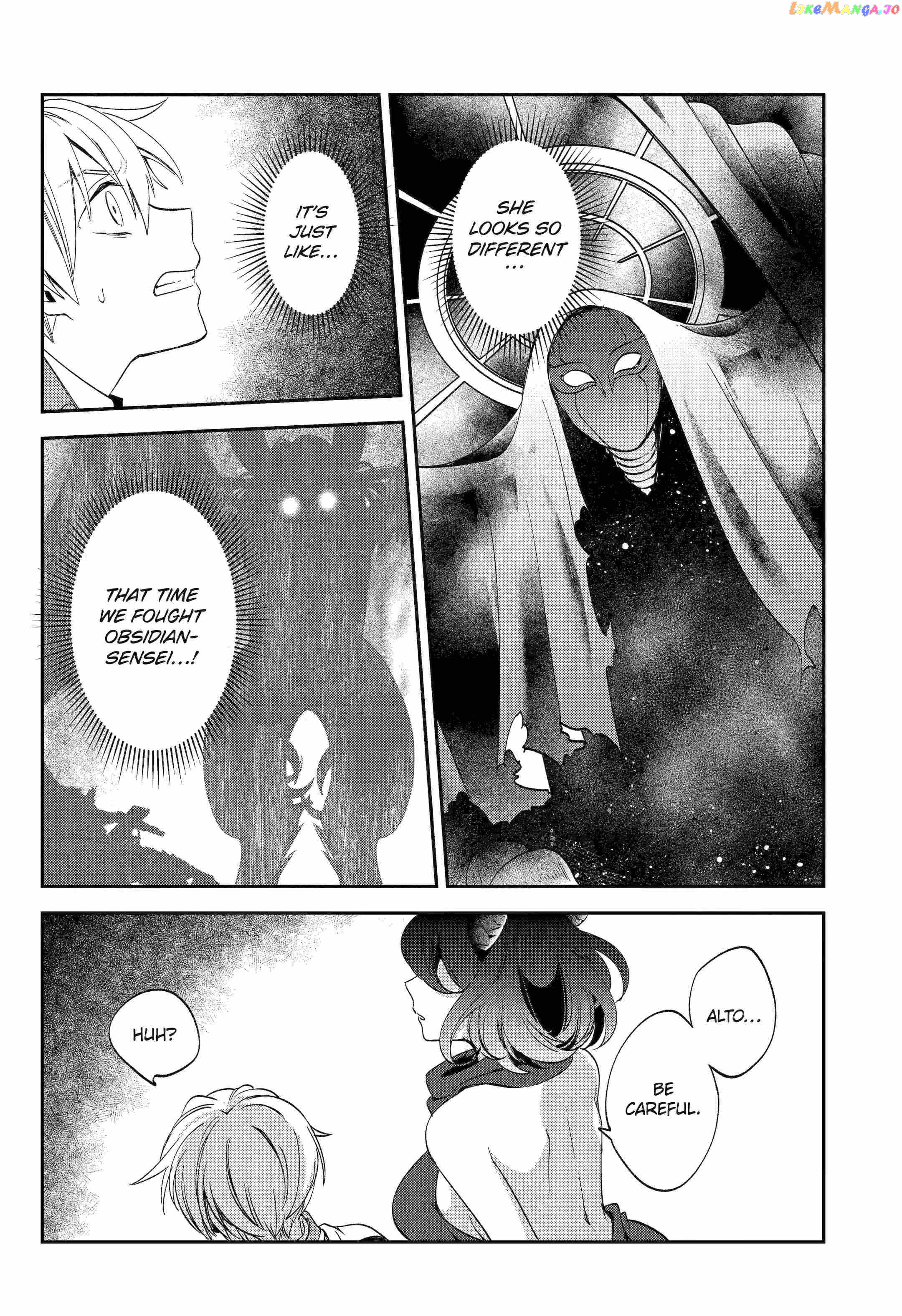 Vermeil In Gold - A Magician Pushes Through The Magical World With The Strongest Disaster chapter 25 - page 43