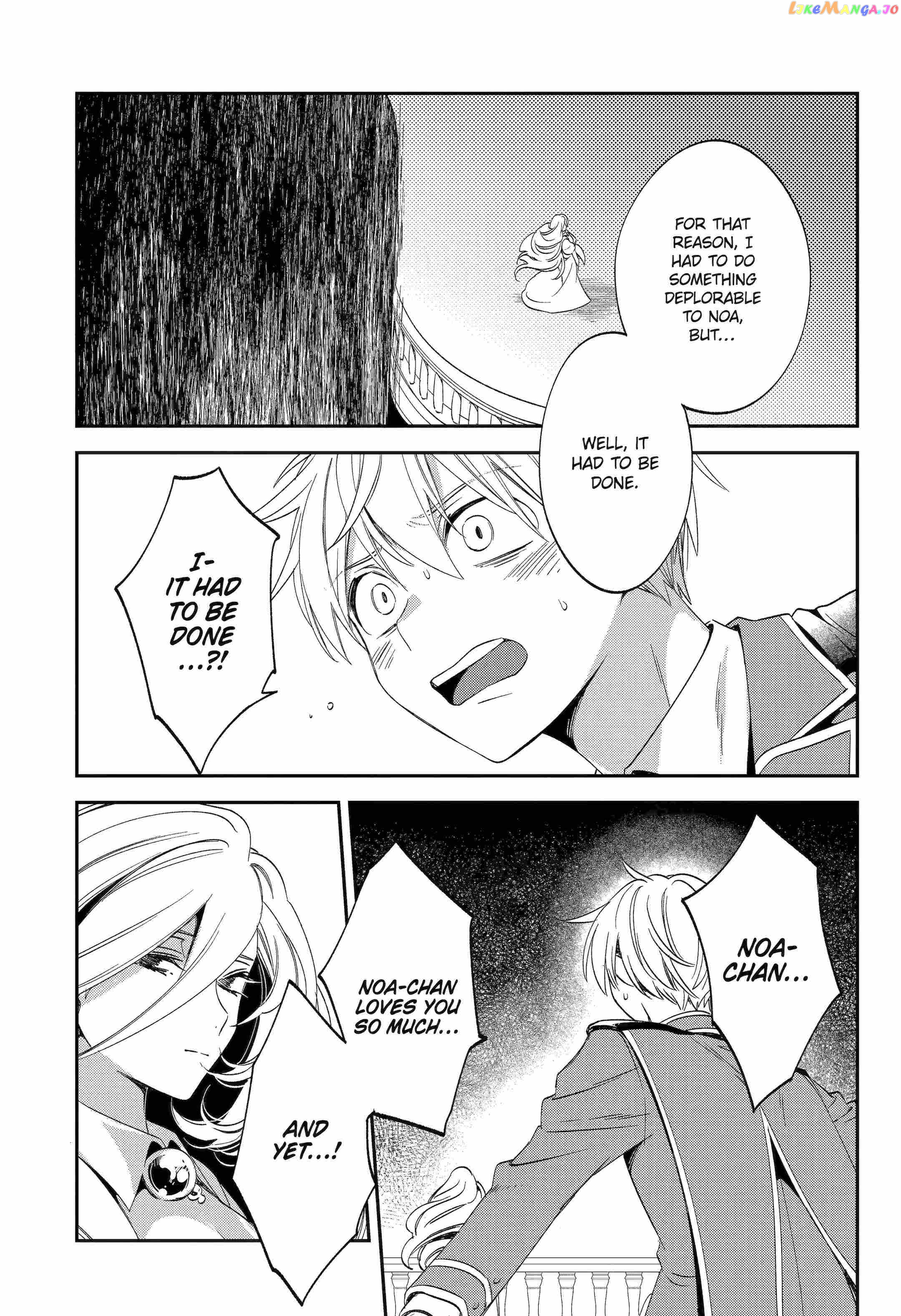 Vermeil In Gold - A Magician Pushes Through The Magical World With The Strongest Disaster chapter 25 - page 46