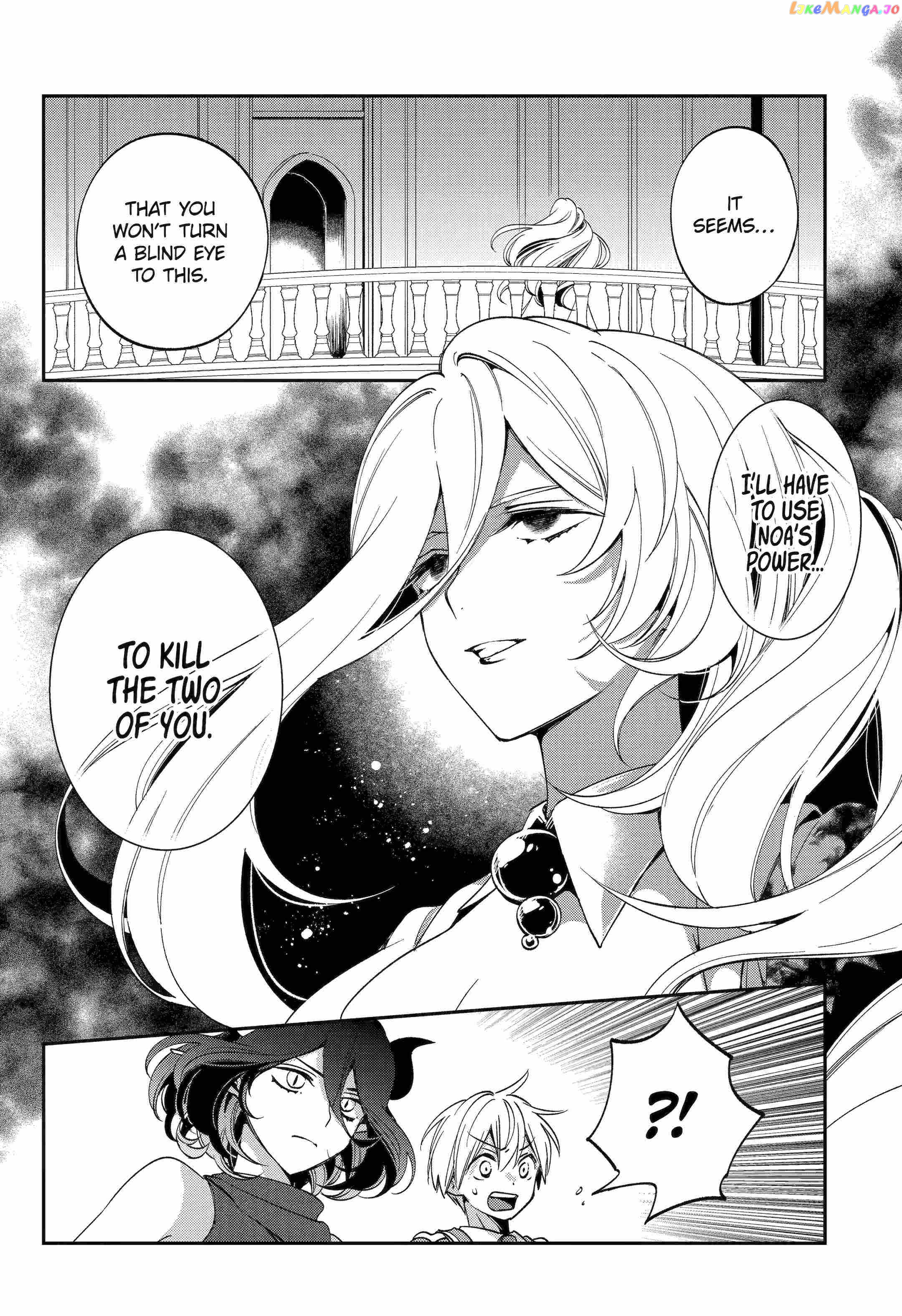 Vermeil In Gold - A Magician Pushes Through The Magical World With The Strongest Disaster chapter 25 - page 47