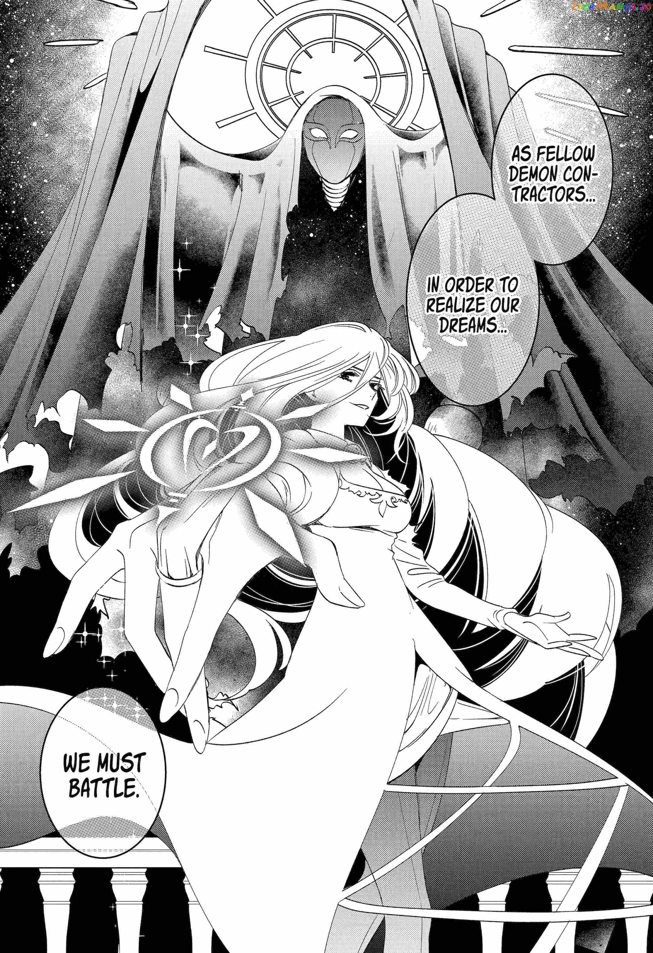 Vermeil In Gold - A Magician Pushes Through The Magical World With The Strongest Disaster chapter 25 - page 49