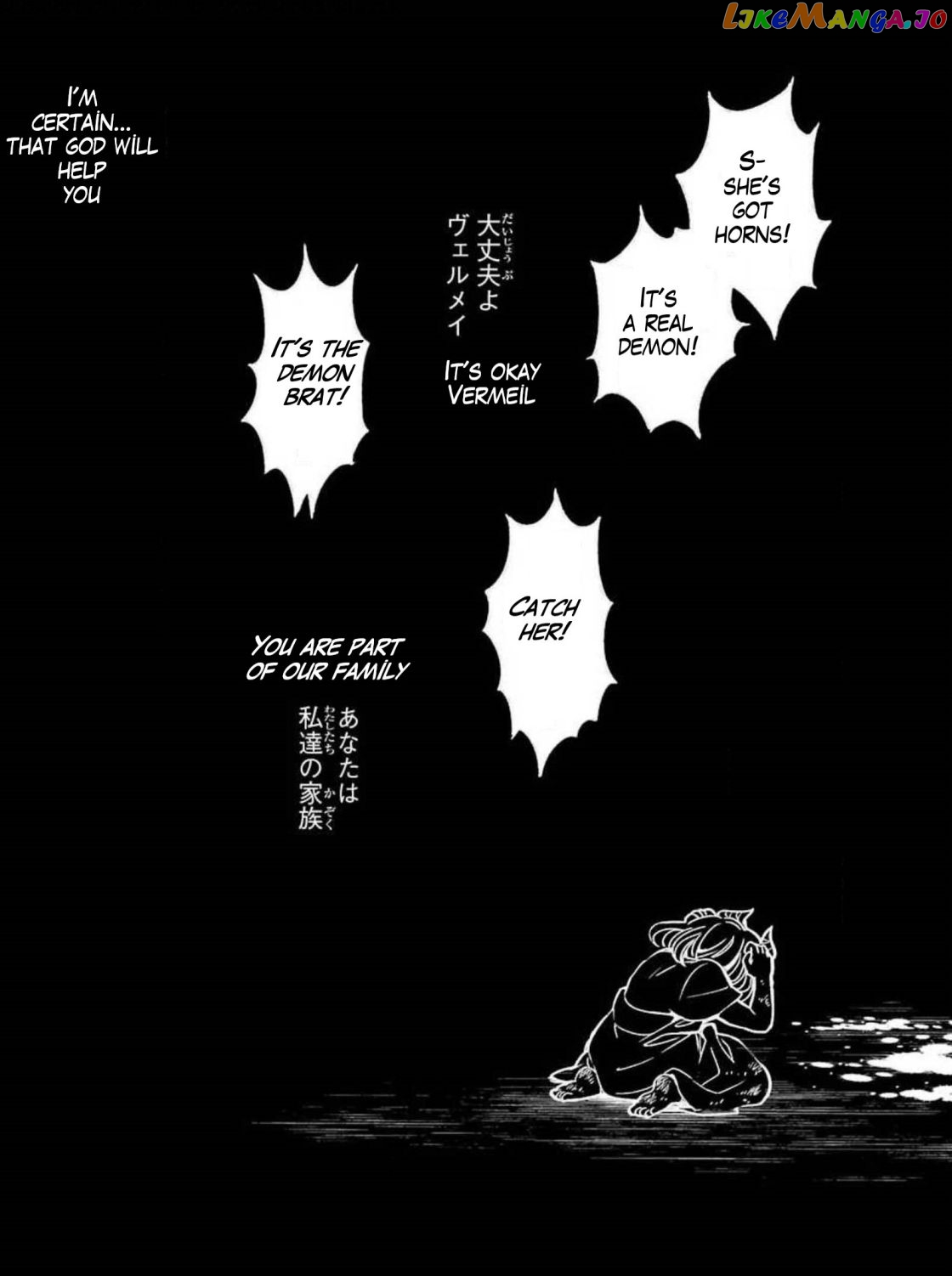 Vermeil In Gold - A Magician Pushes Through The Magical World With The Strongest Disaster chapter 16.2 - page 16