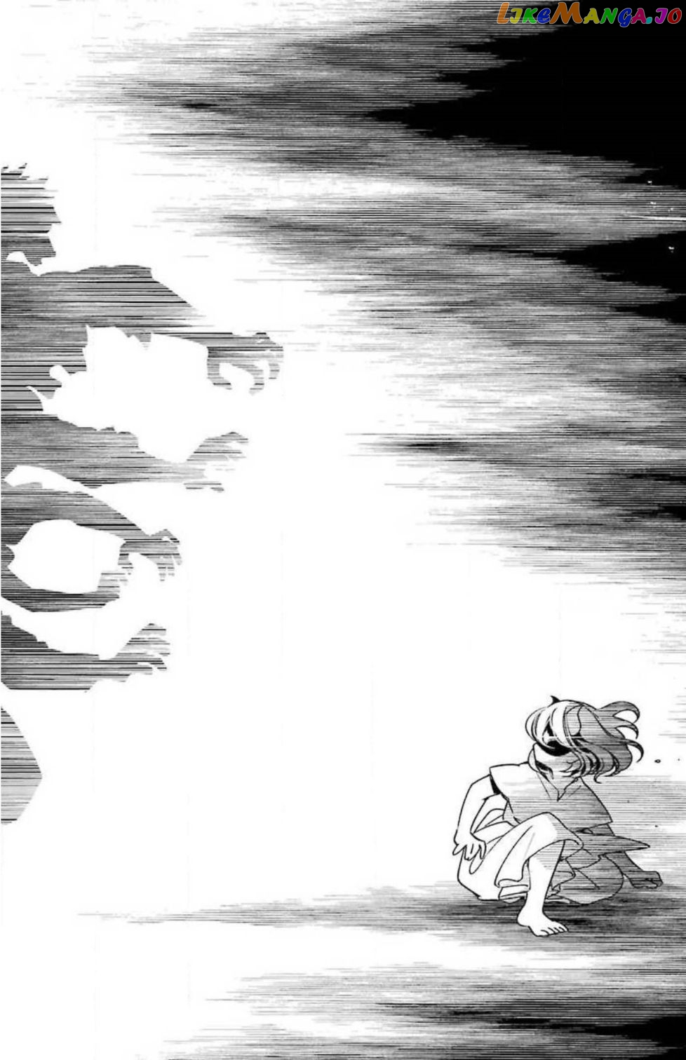 Vermeil In Gold - A Magician Pushes Through The Magical World With The Strongest Disaster chapter 16.2 - page 19