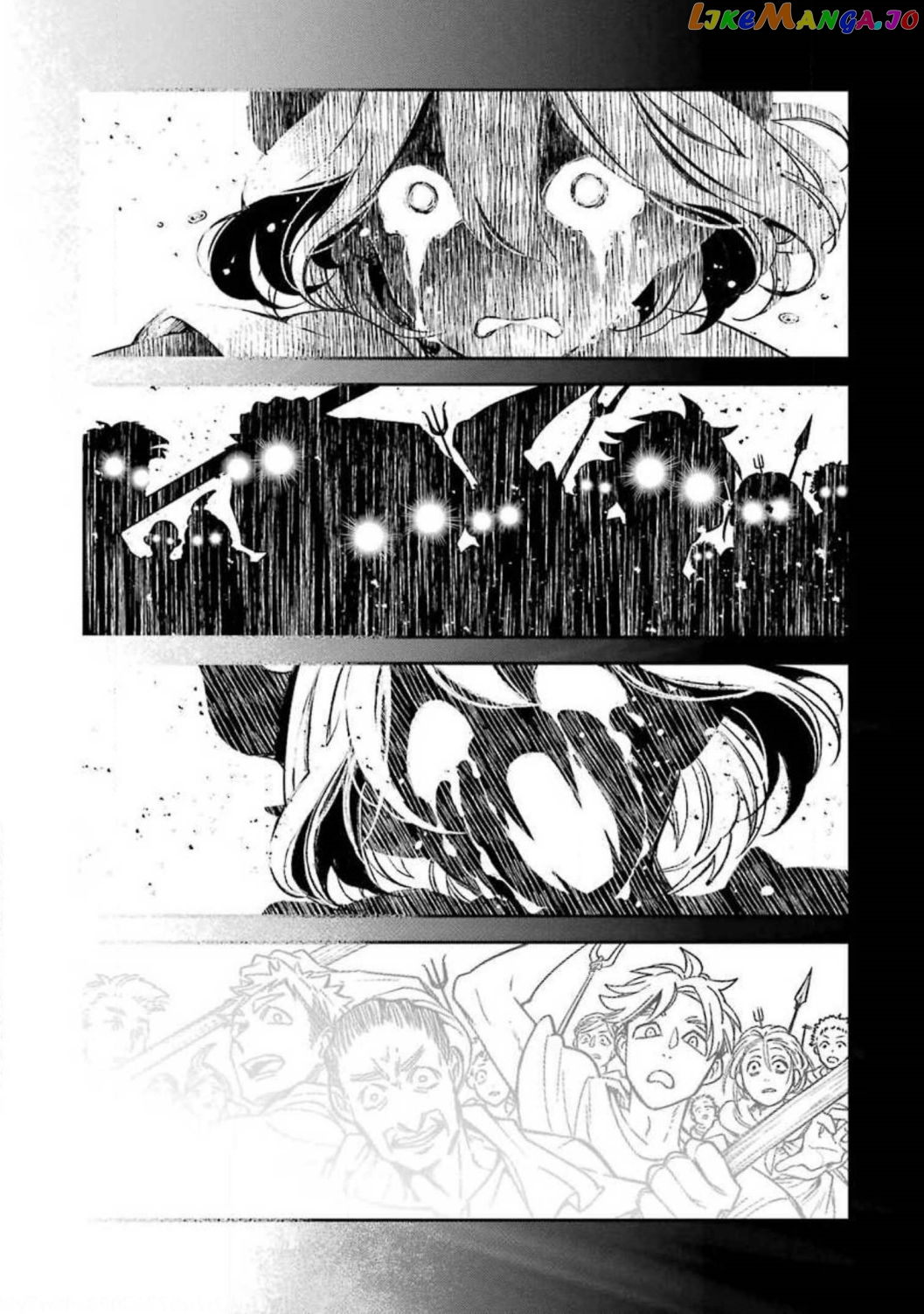 Vermeil In Gold - A Magician Pushes Through The Magical World With The Strongest Disaster chapter 16.2 - page 20