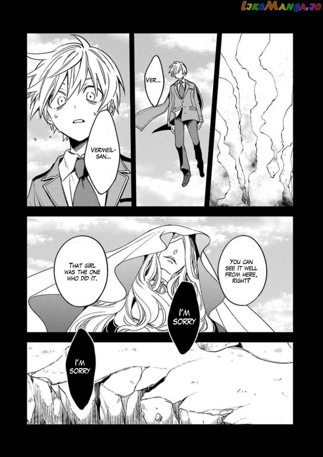 Vermeil In Gold - A Magician Pushes Through The Magical World With The Strongest Disaster chapter 16.2 - page 25