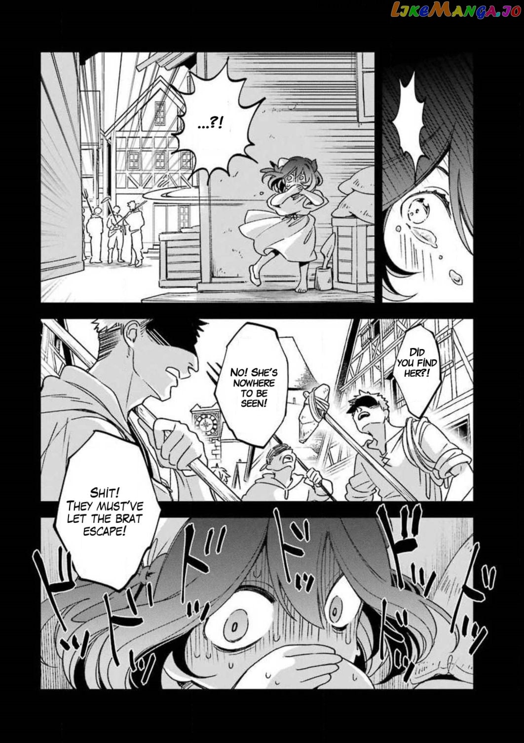 Vermeil In Gold - A Magician Pushes Through The Magical World With The Strongest Disaster chapter 16.2 - page 4