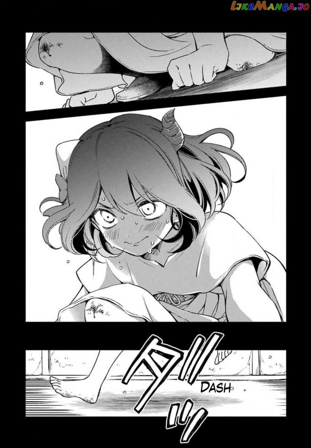 Vermeil In Gold - A Magician Pushes Through The Magical World With The Strongest Disaster chapter 16.2 - page 7