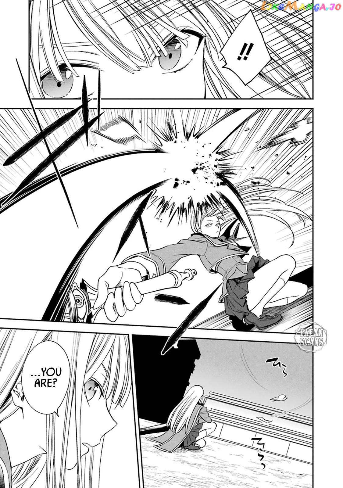 Vermeil In Gold - A Magician Pushes Through The Magical World With The Strongest Disaster chapter 8.1 - page 23