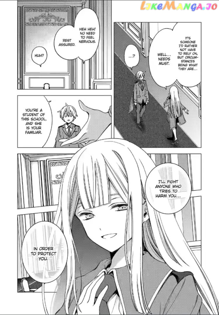 Vermeil In Gold - A Magician Pushes Through The Magical World With The Strongest Disaster chapter 17 - page 30