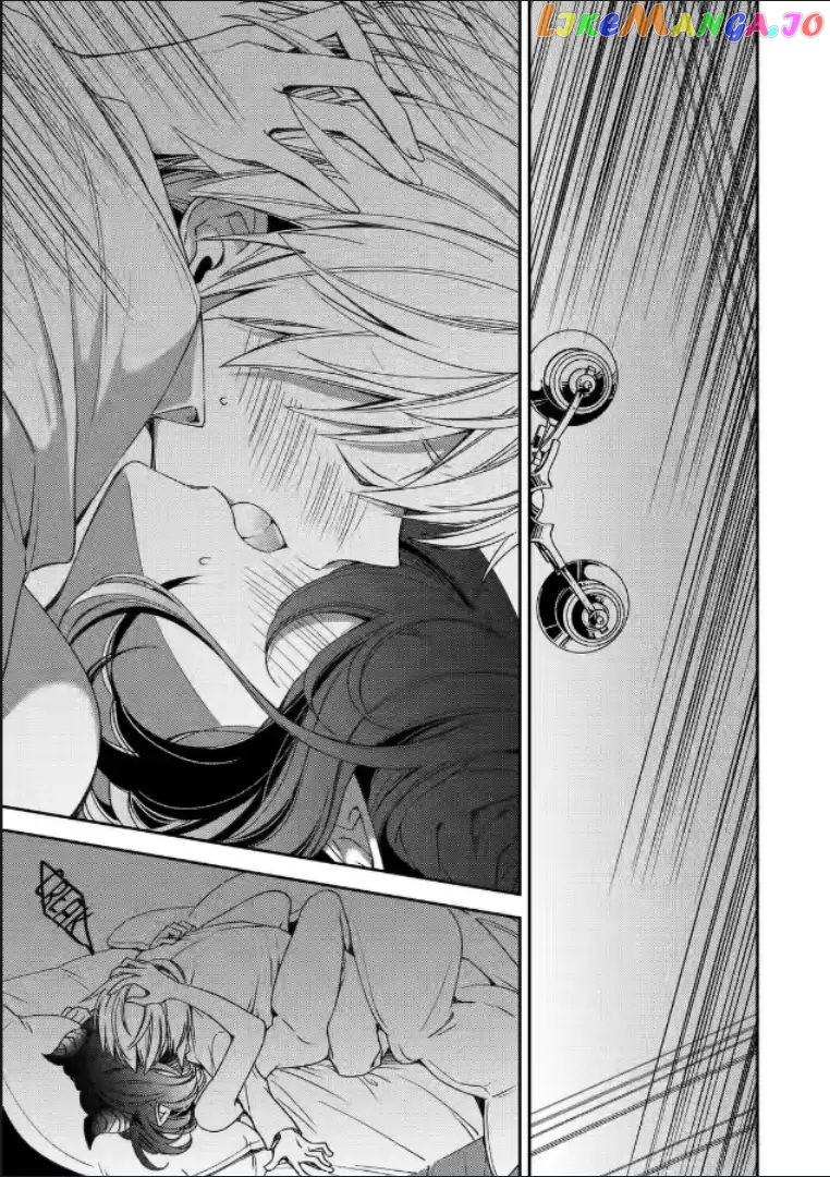Vermeil In Gold - A Magician Pushes Through The Magical World With The Strongest Disaster chapter 17 - page 43