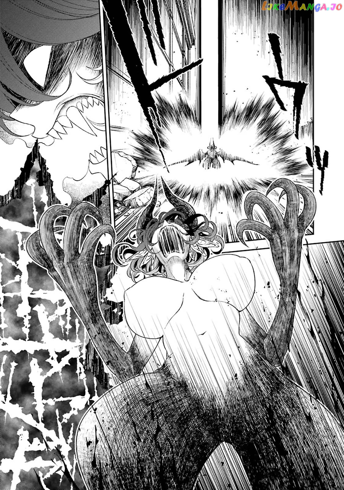 Vermeil In Gold - A Magician Pushes Through The Magical World With The Strongest Disaster chapter 8.2 - page 16