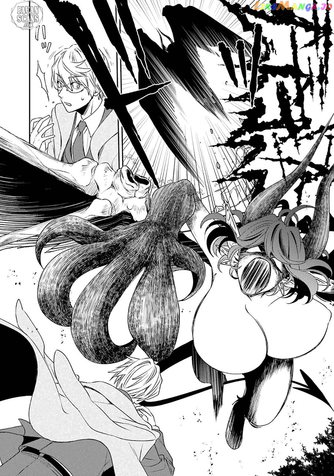 Vermeil In Gold - A Magician Pushes Through The Magical World With The Strongest Disaster chapter 8.2 - page 19