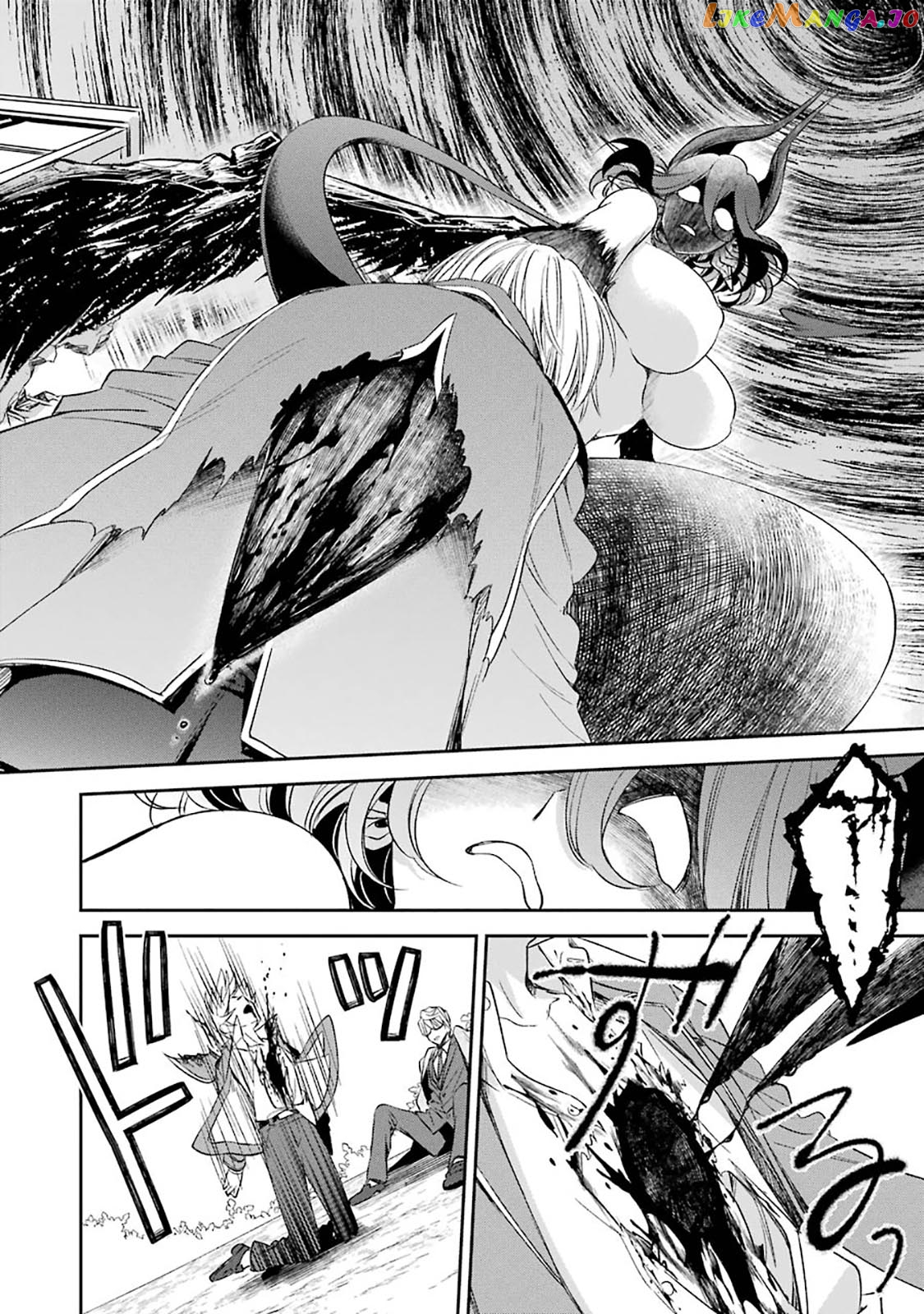 Vermeil In Gold - A Magician Pushes Through The Magical World With The Strongest Disaster chapter 8.2 - page 27
