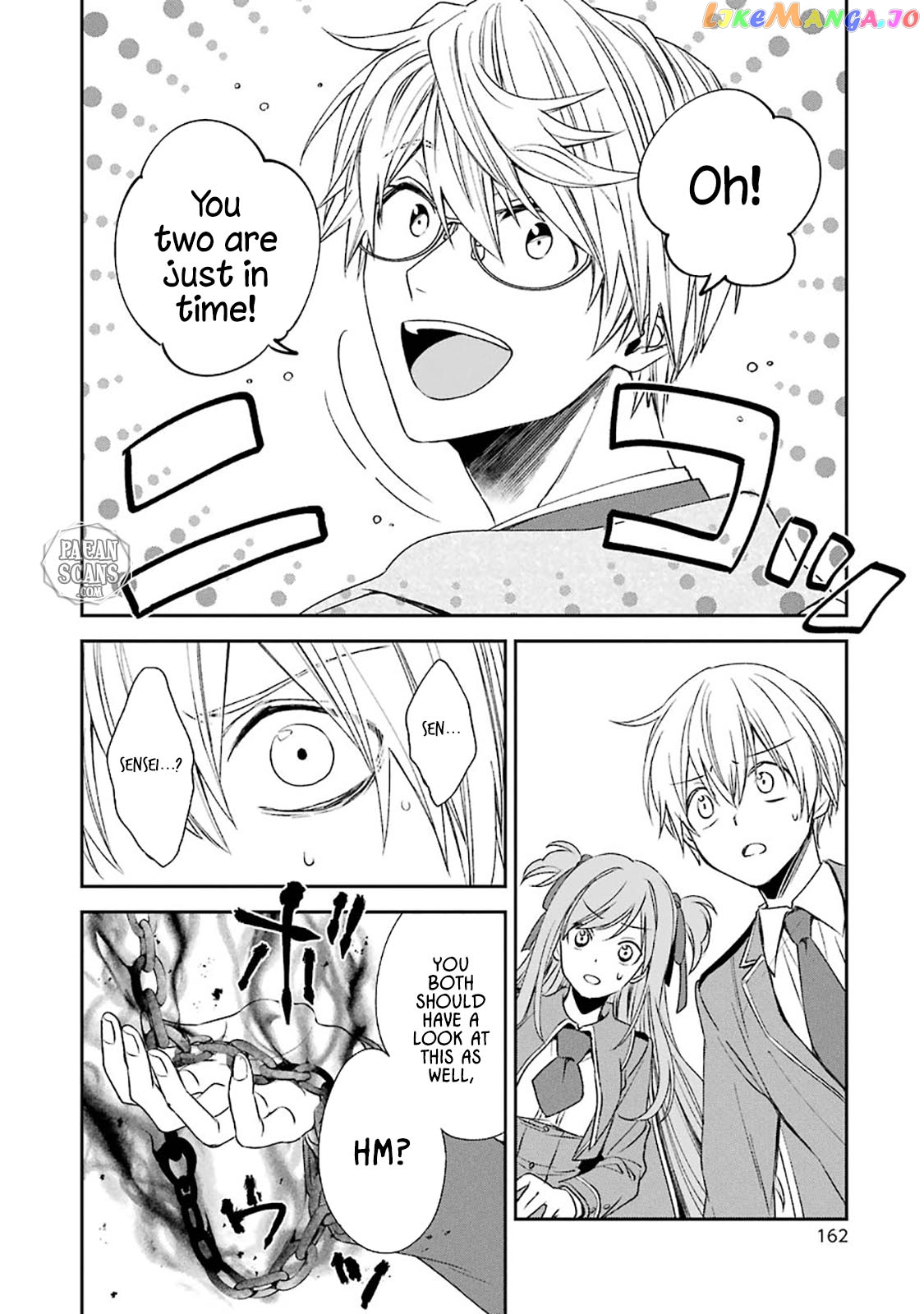 Vermeil In Gold - A Magician Pushes Through The Magical World With The Strongest Disaster chapter 8.2 - page 5