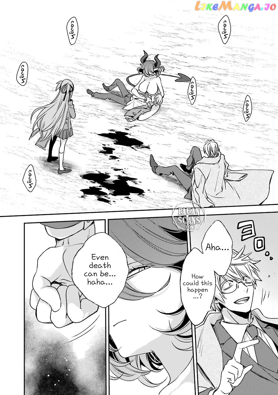 Vermeil In Gold - A Magician Pushes Through The Magical World With The Strongest Disaster chapter 9.1 - page 17