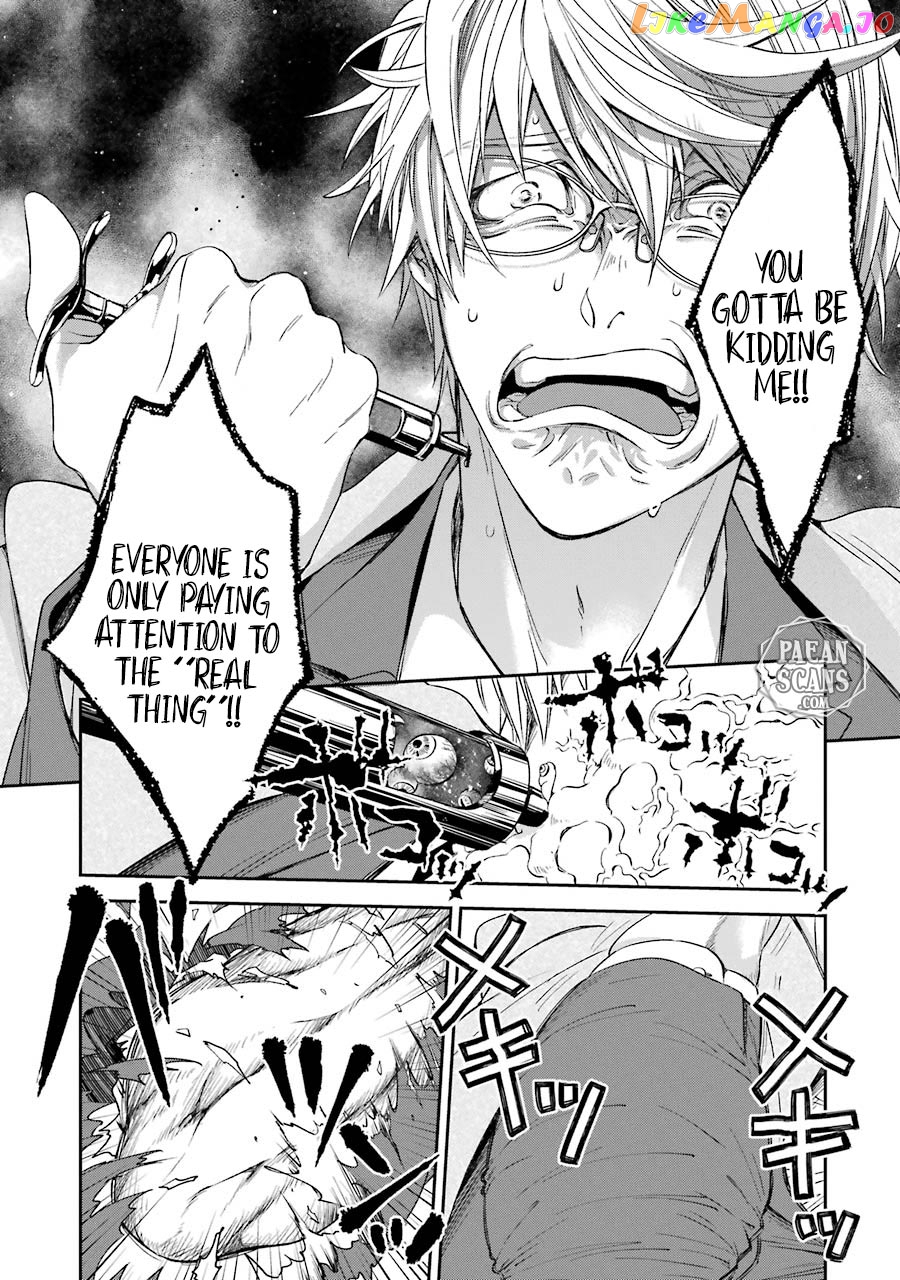 Vermeil In Gold - A Magician Pushes Through The Magical World With The Strongest Disaster chapter 9.1 - page 21