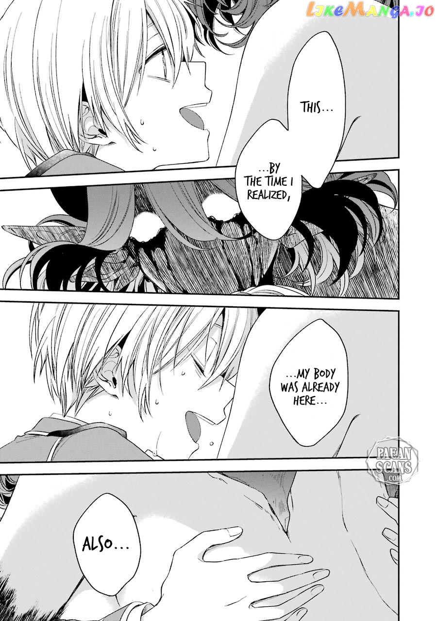 Vermeil In Gold - A Magician Pushes Through The Magical World With The Strongest Disaster chapter 9.1 - page 9