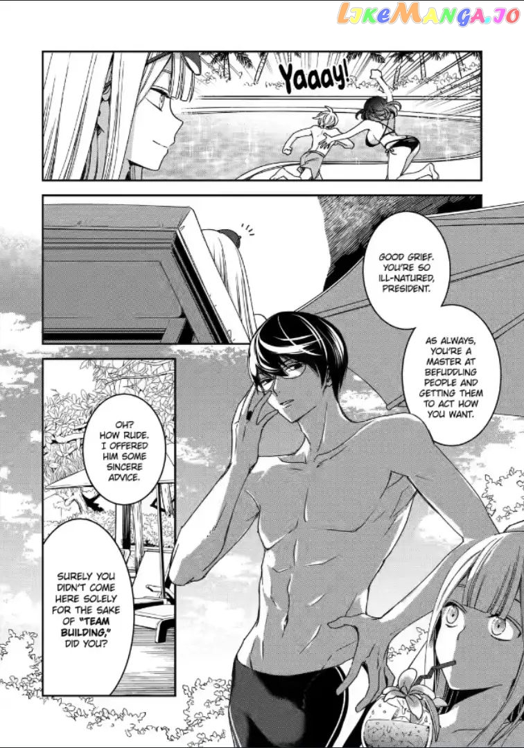 Vermeil In Gold - A Magician Pushes Through The Magical World With The Strongest Disaster chapter 18 - page 10