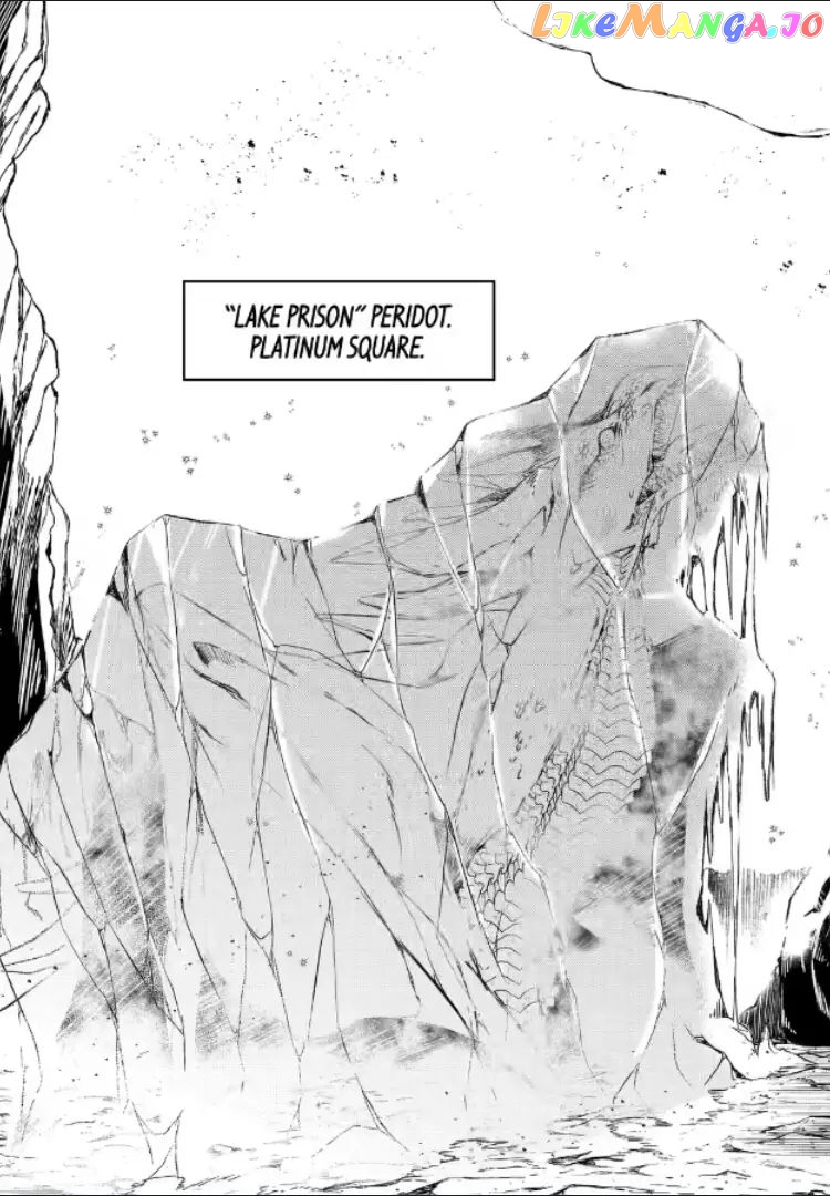 Vermeil In Gold - A Magician Pushes Through The Magical World With The Strongest Disaster chapter 18 - page 45