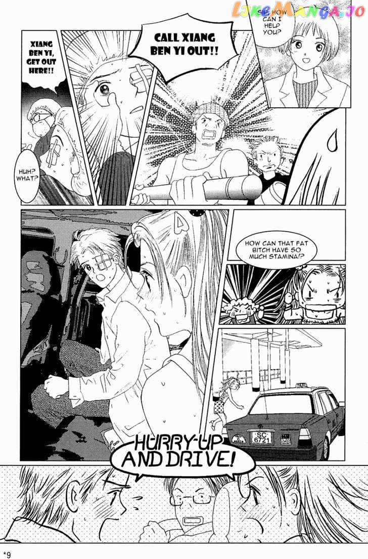 Blind Point Lake chapter 1 - page 11