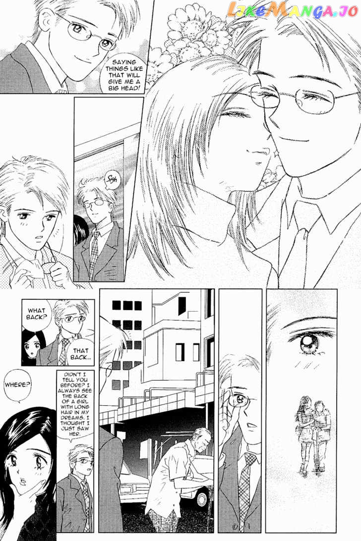 Blind Point Lake chapter 1 - page 7