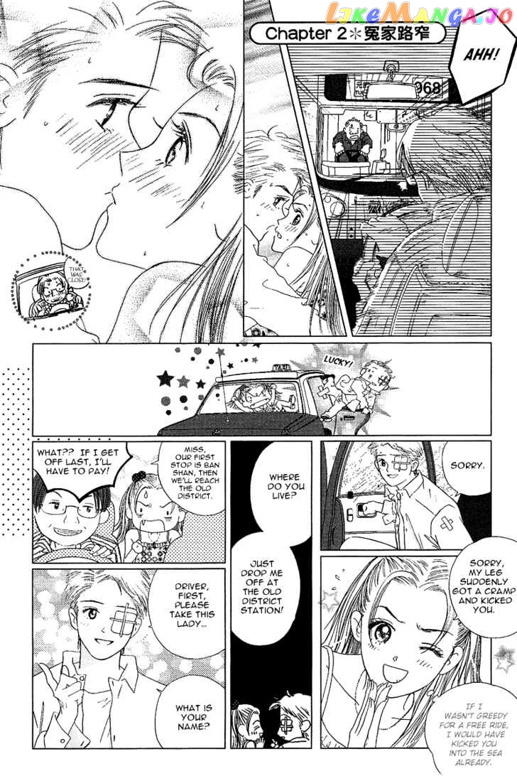 Blind Point Lake chapter 2 - page 1