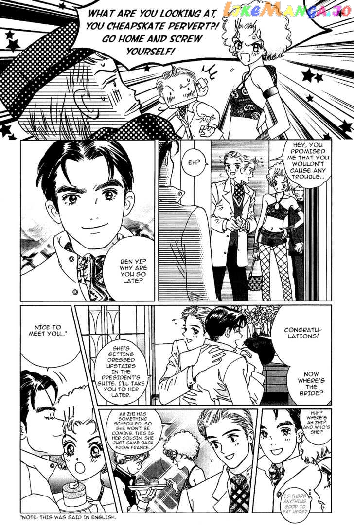 Blind Point Lake chapter 4 - page 4