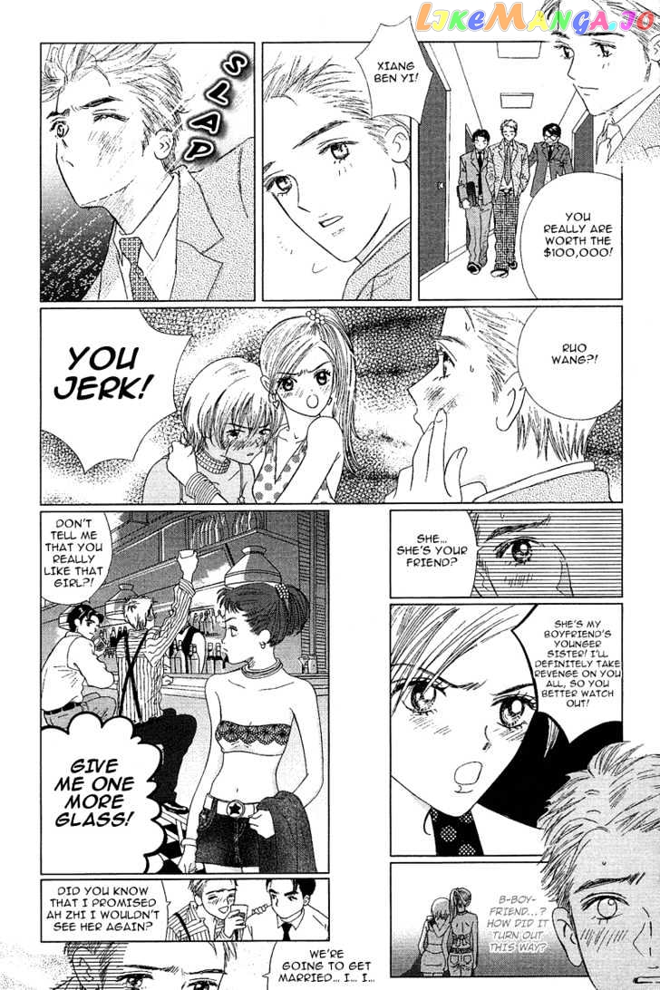 Blind Point Lake chapter 6 - page 4
