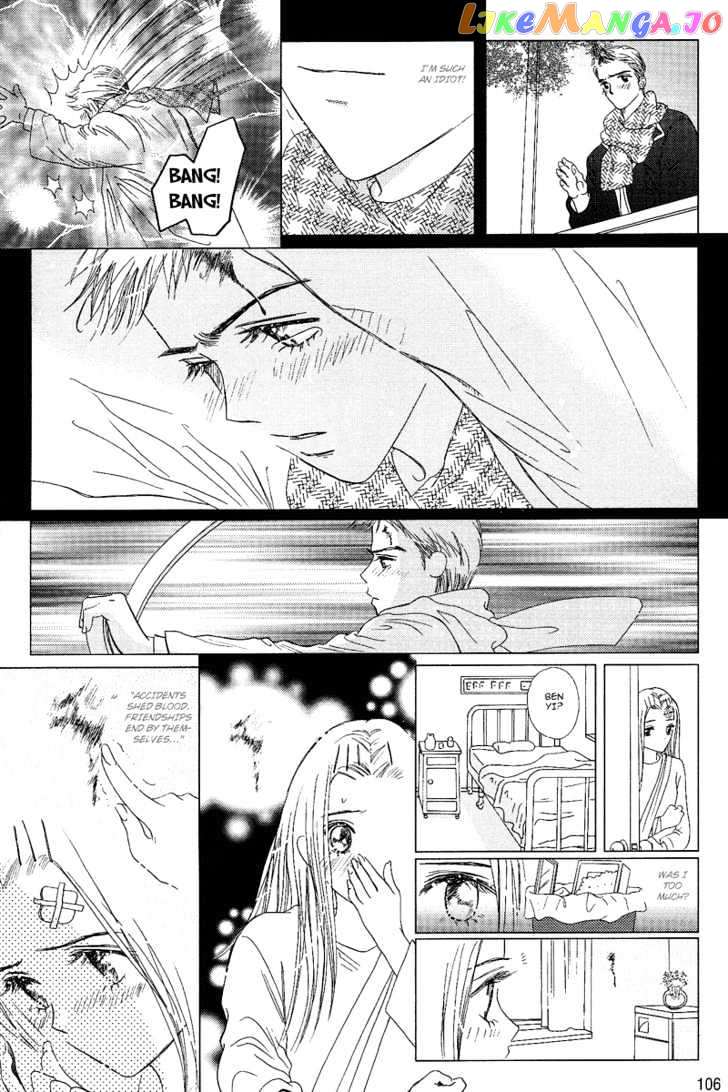 Blind Point Lake chapter 10 - page 8