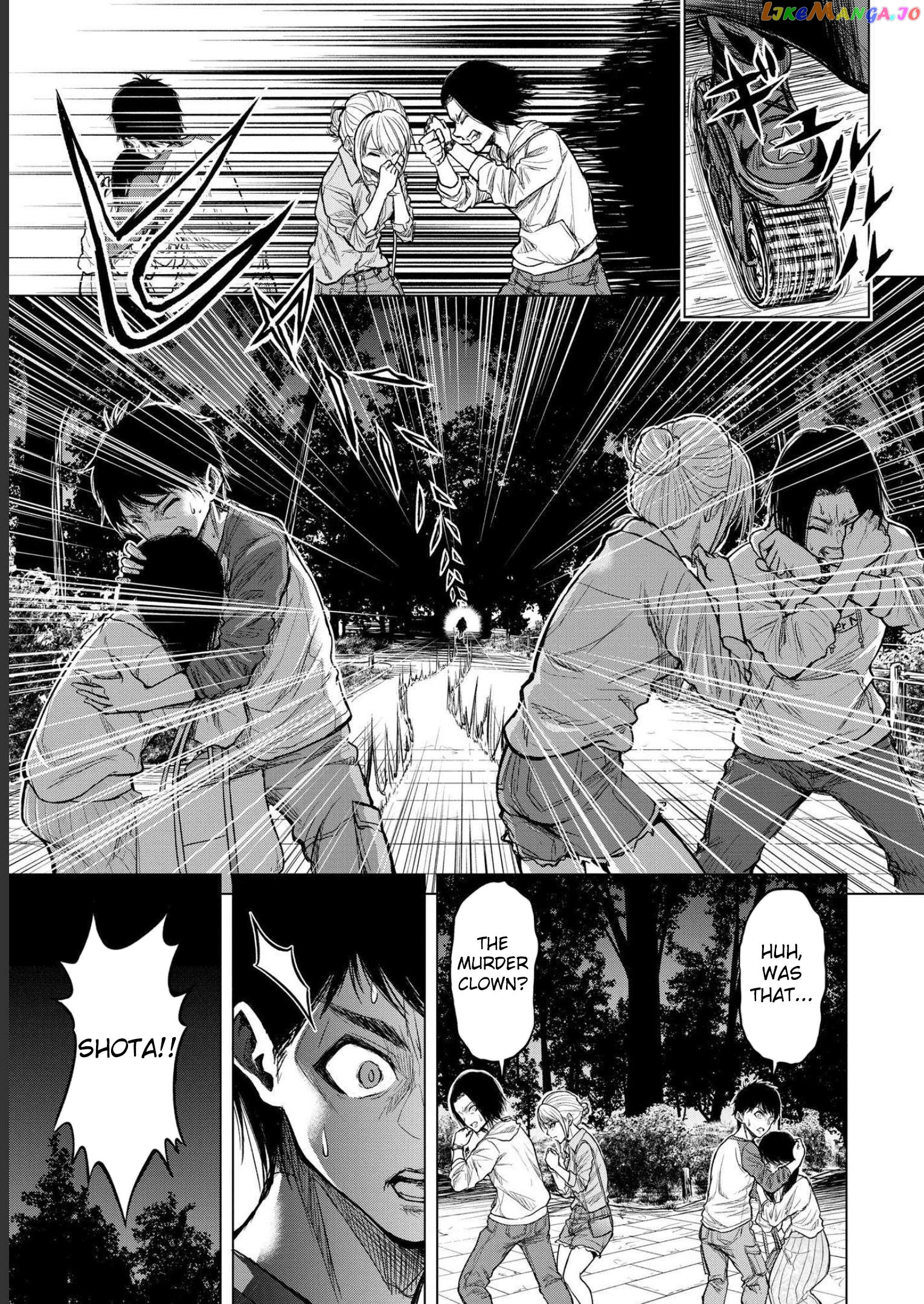 Satsujin Piero No Shitsumon Chapter 1 - page 13