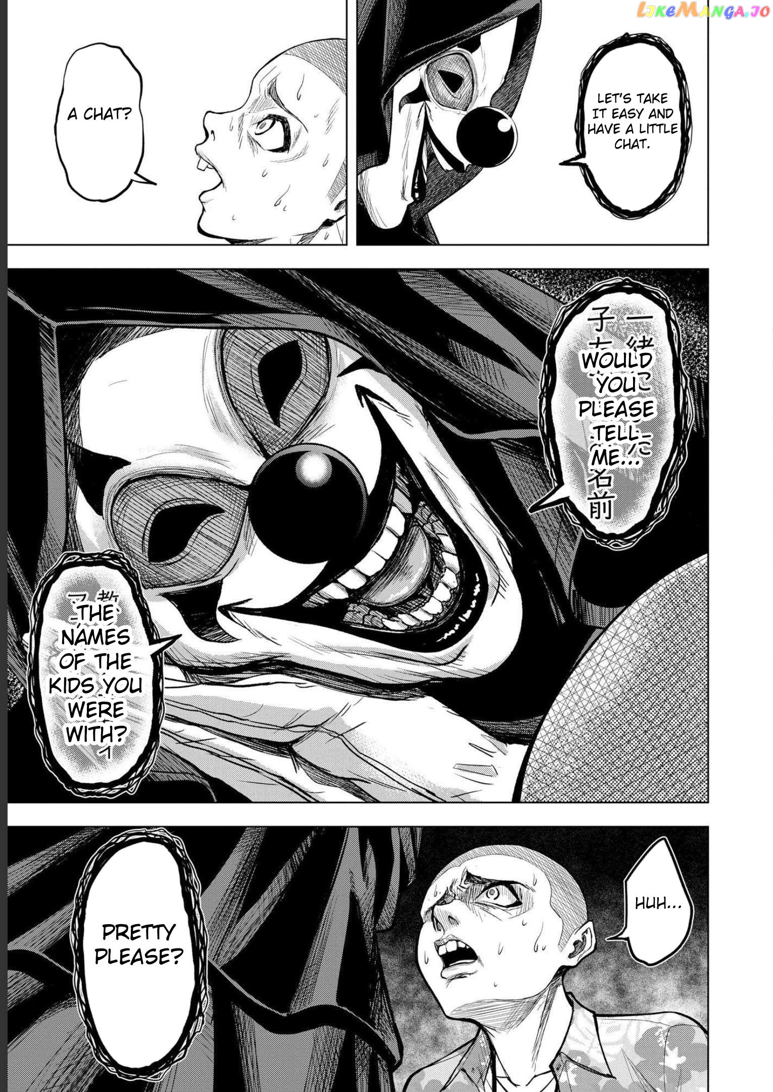 Satsujin Piero No Shitsumon Chapter 1 - page 15