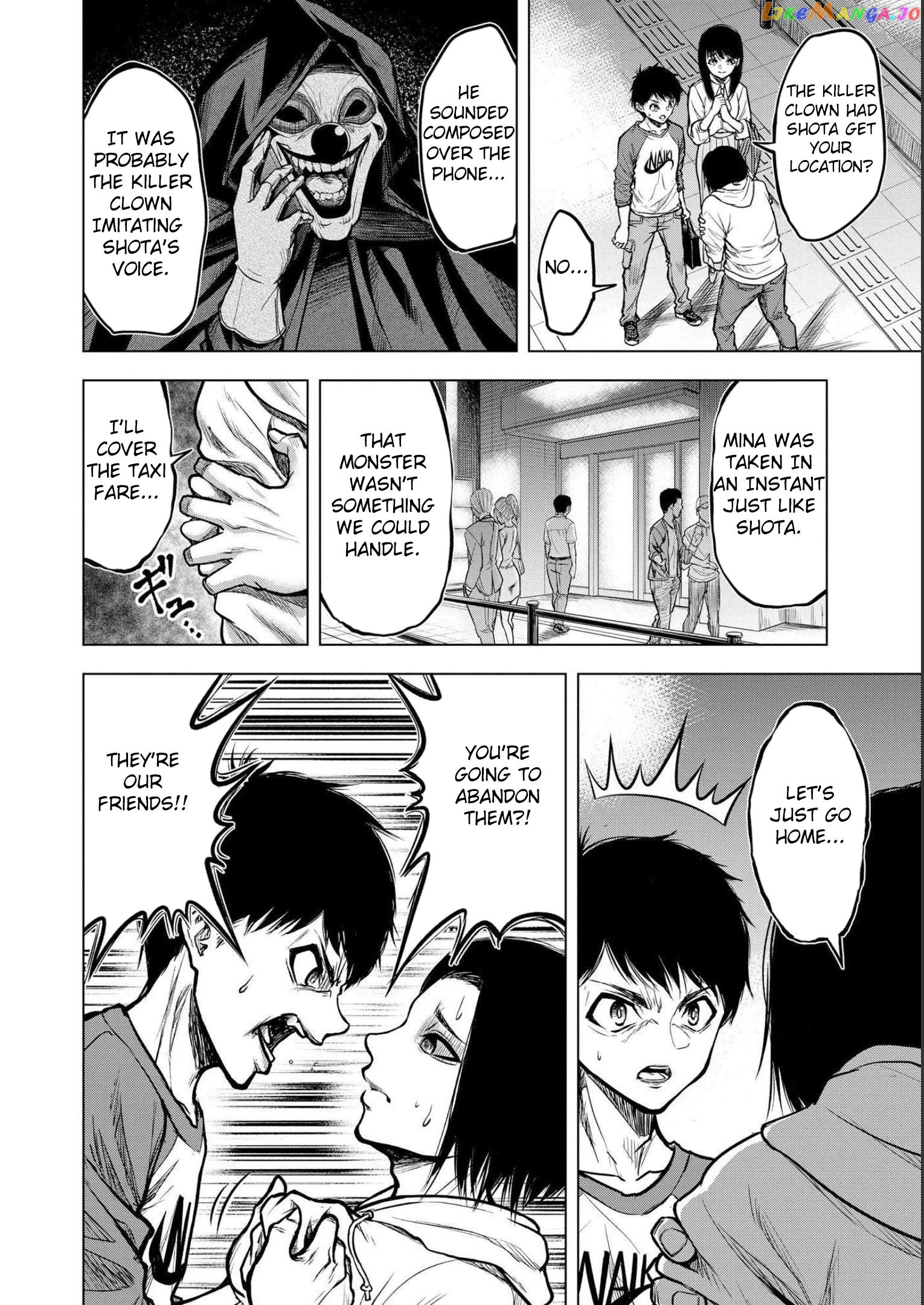 Satsujin Piero No Shitsumon Chapter 2 - page 4