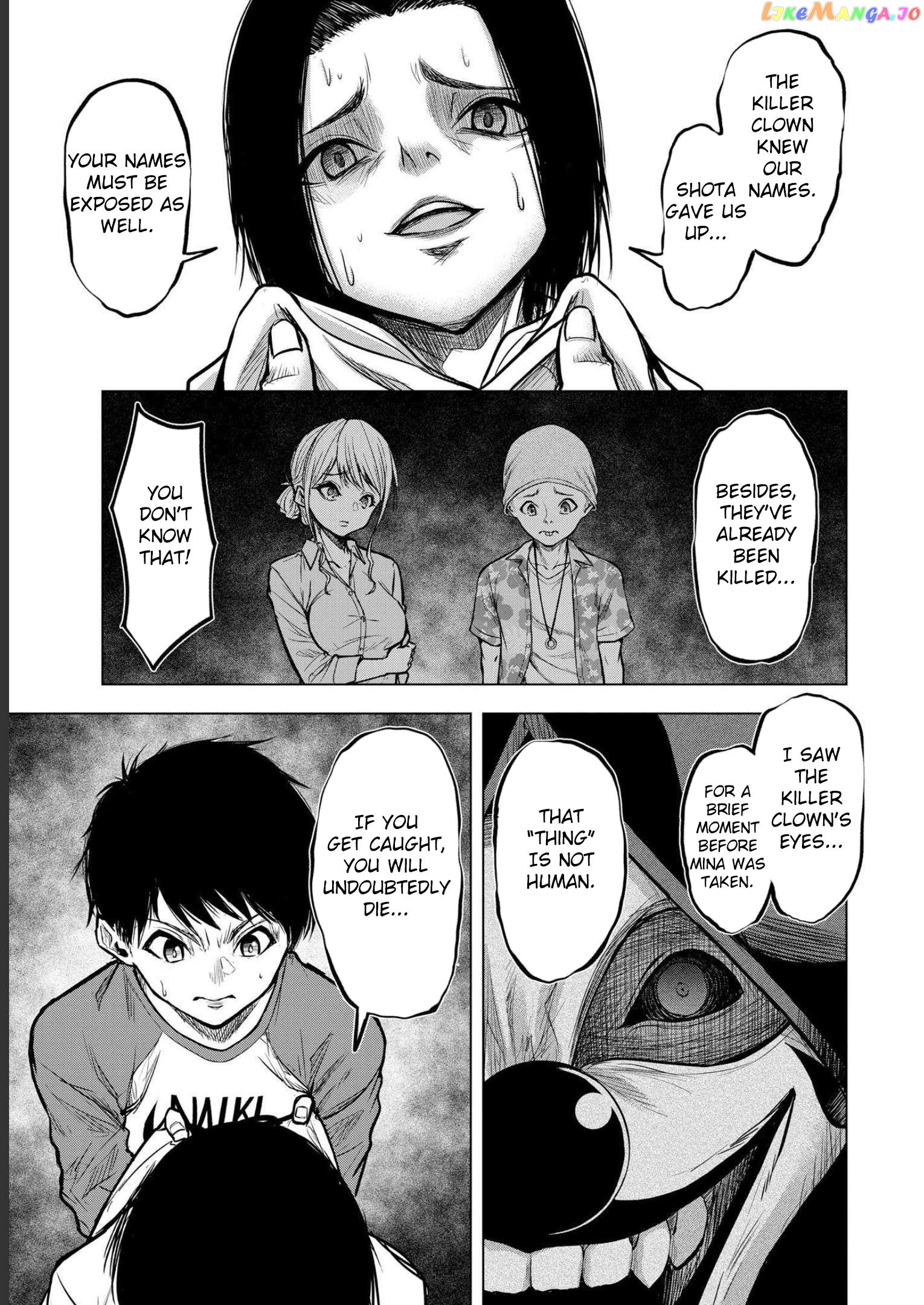 Satsujin Piero No Shitsumon Chapter 2 - page 5
