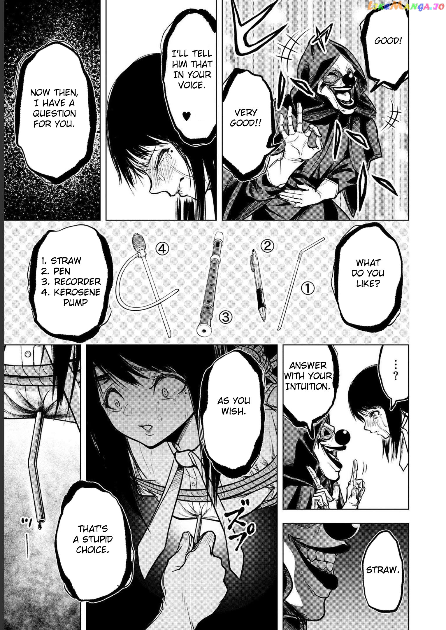 Satsujin Piero No Shitsumon Chapter 3 - page 7