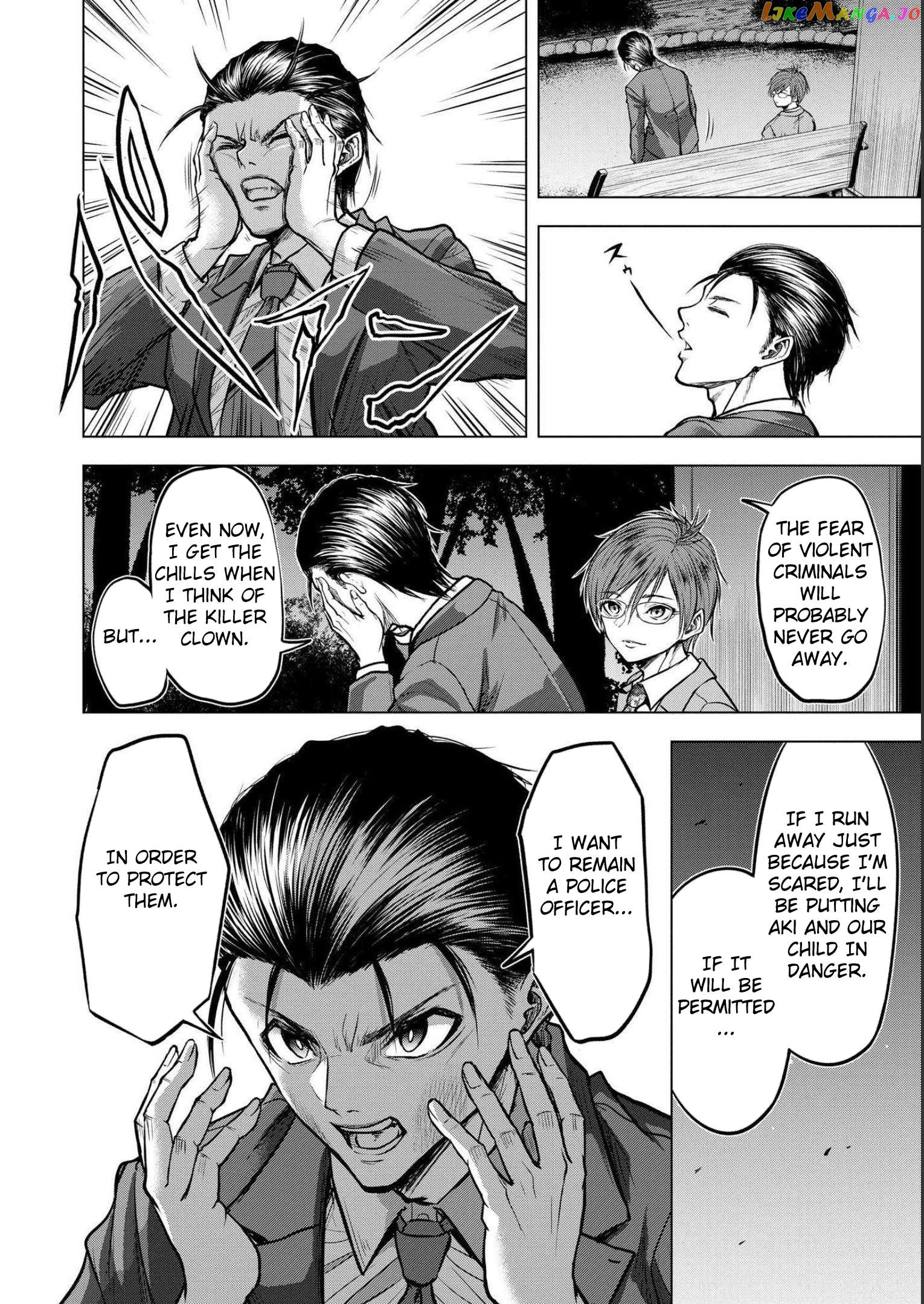 Satsujin Piero No Shitsumon Chapter 5 - page 6