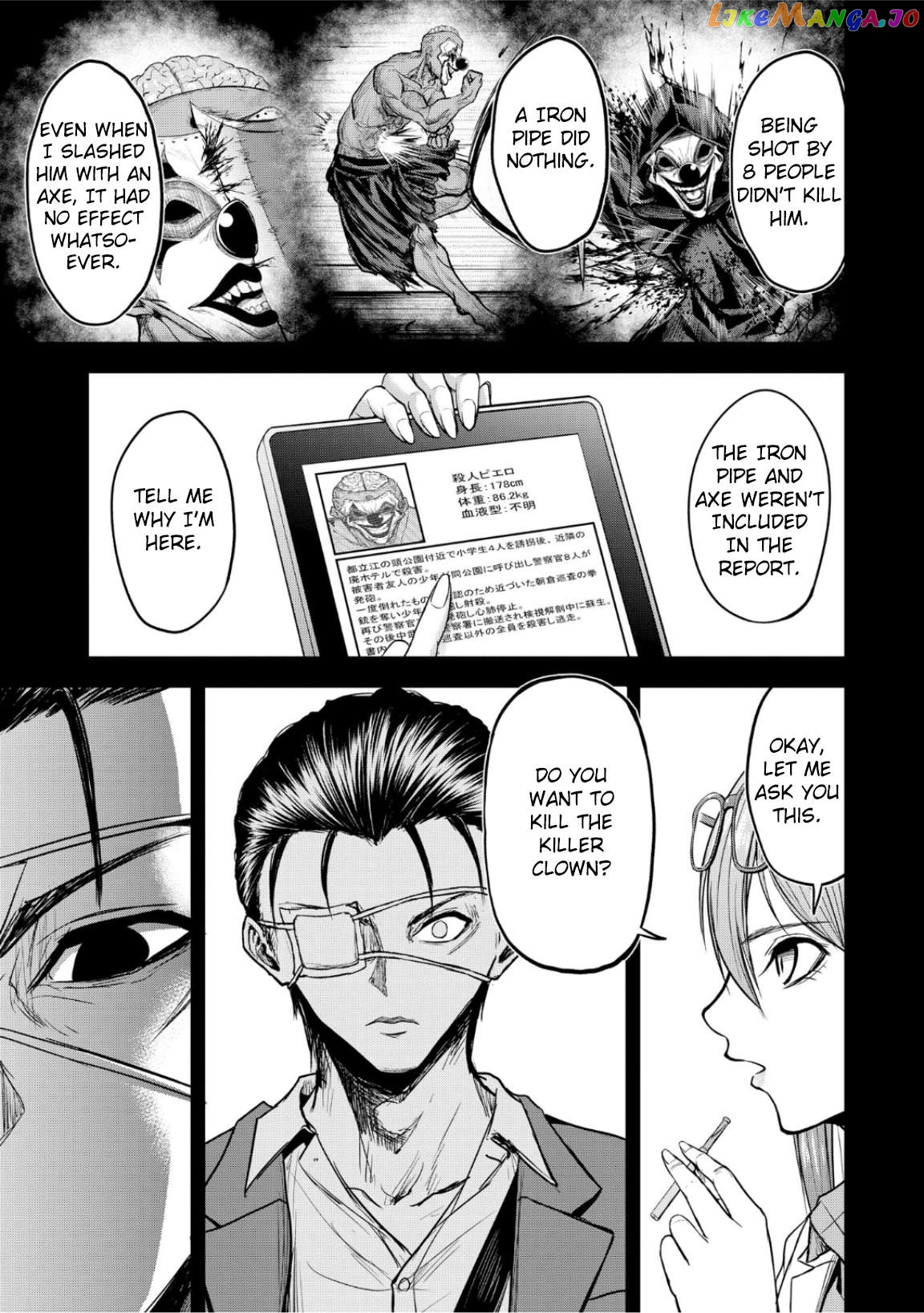 Satsujin Piero No Shitsumon Chapter 7 - page 5