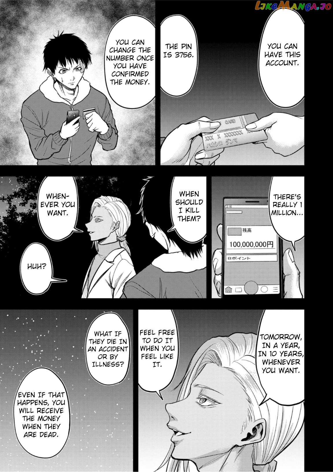 Satsujin Piero No Shitsumon Chapter 9 - page 9