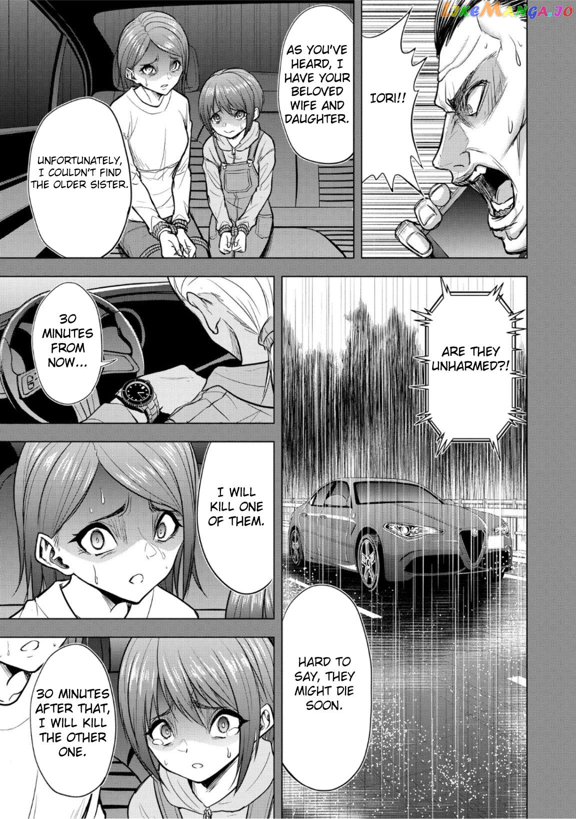 Satsujin Piero No Shitsumon Chapter 10 - page 3