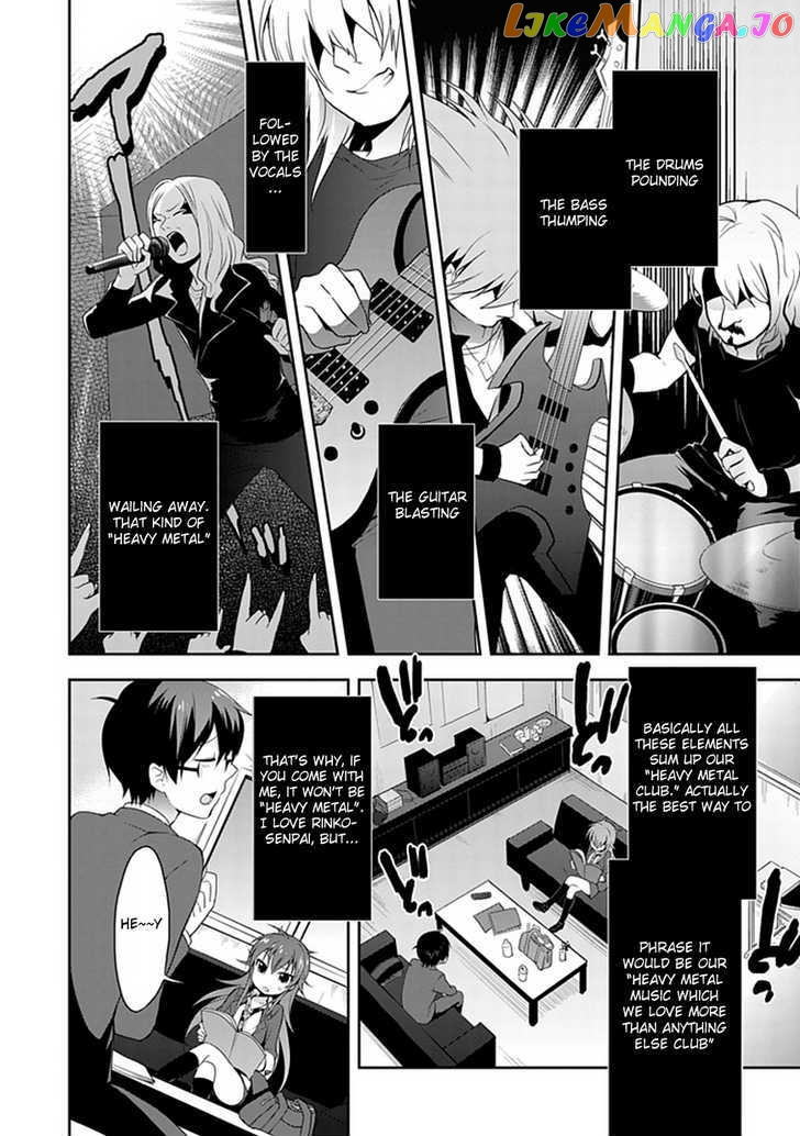 Juukinzoku Kanojo chapter 1 - page 4
