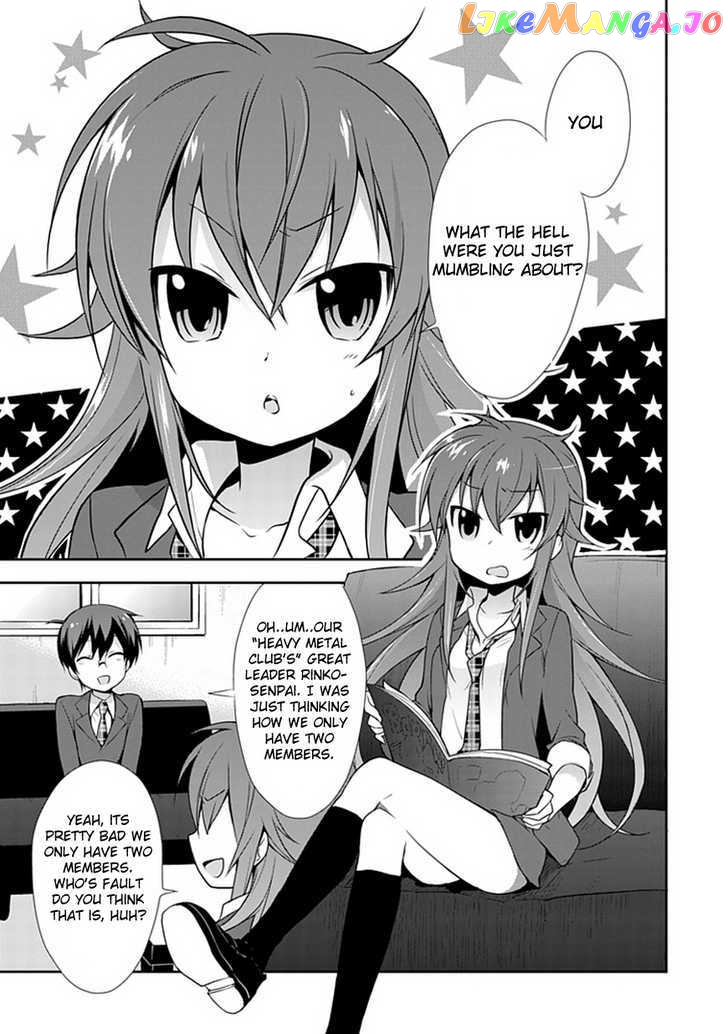 Juukinzoku Kanojo chapter 1 - page 5