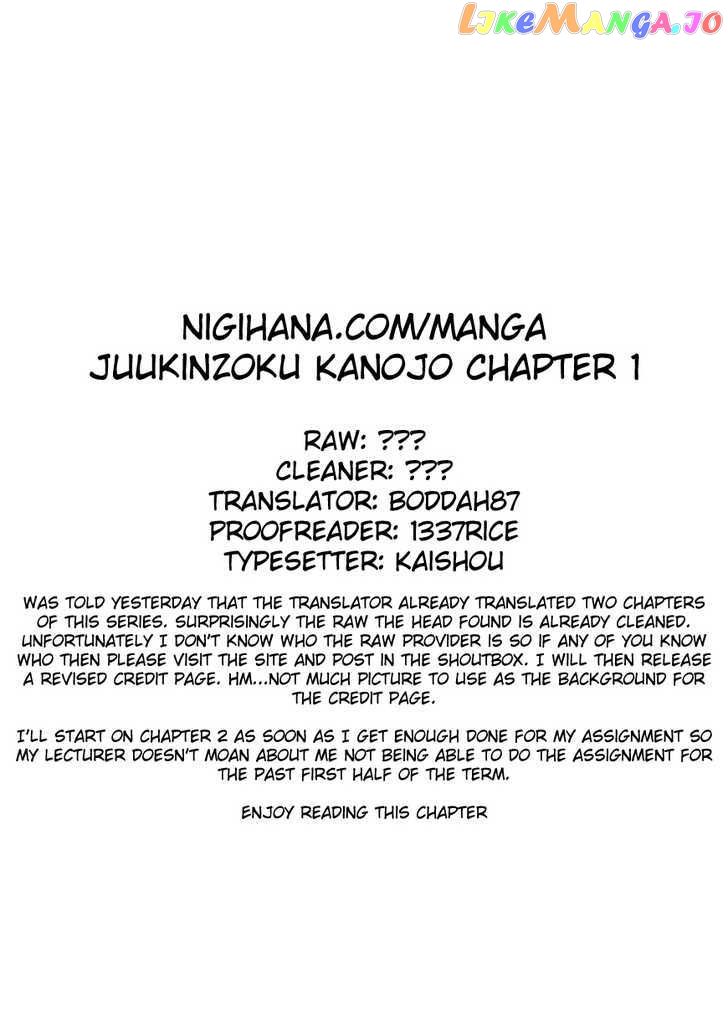 Juukinzoku Kanojo chapter 1 - page 8