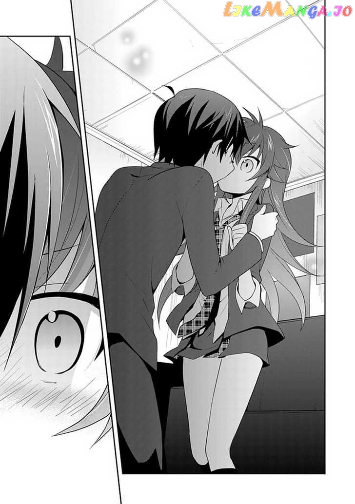 Juukinzoku Kanojo chapter 2 - page 11