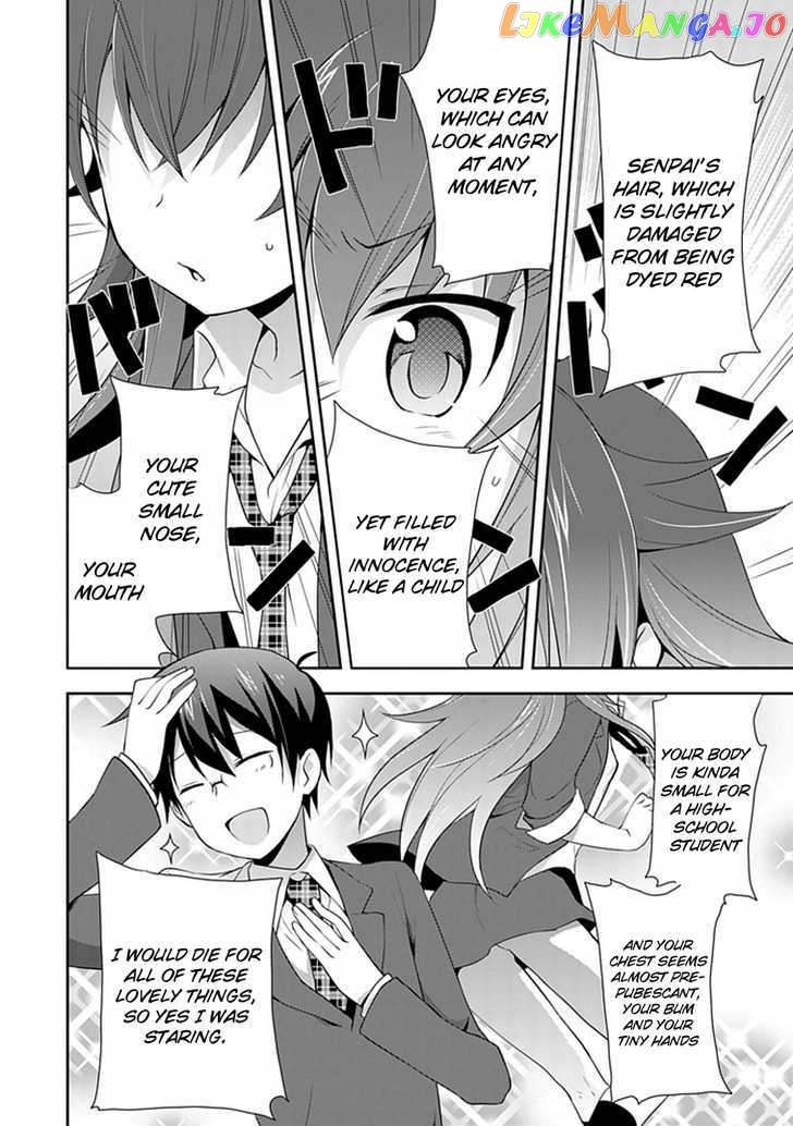 Juukinzoku Kanojo chapter 2 - page 4